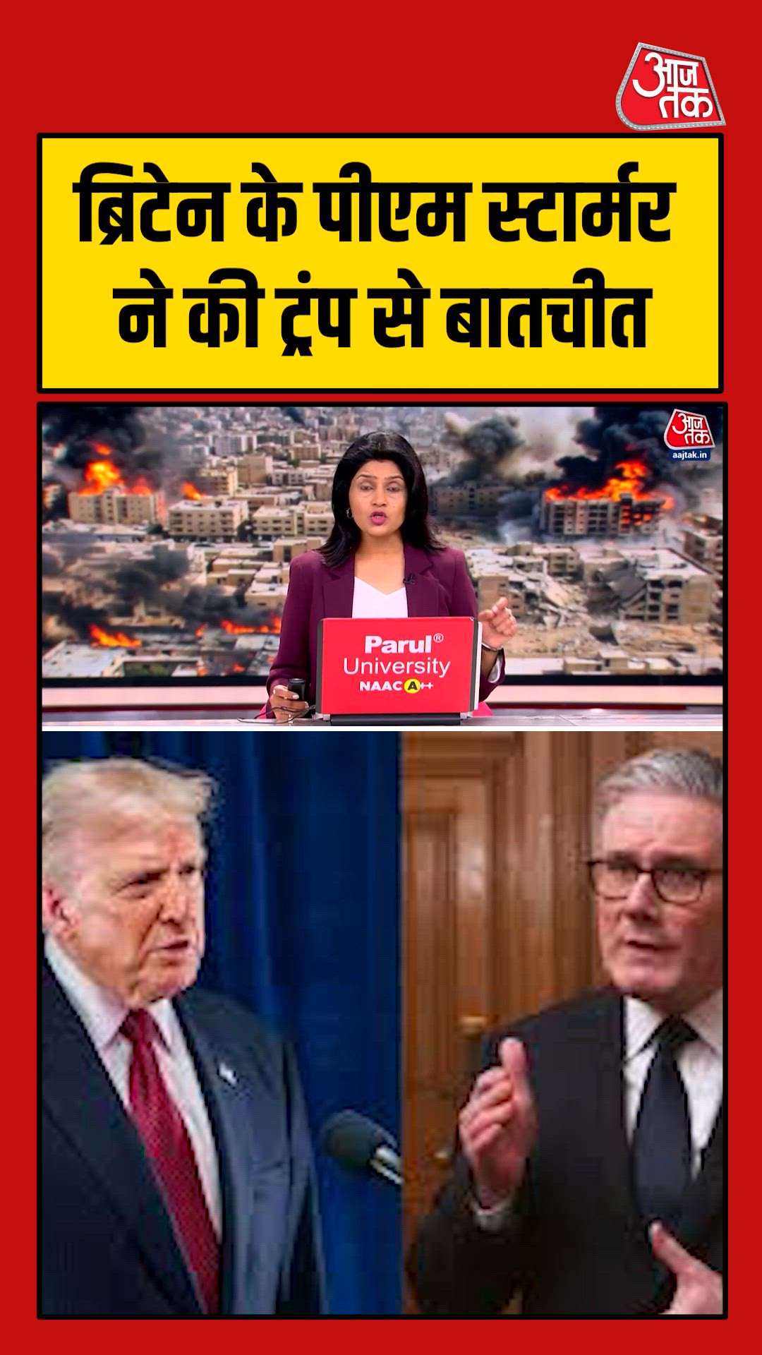 British Prime Minister Starman discusses military capabilities and safe passage of ships