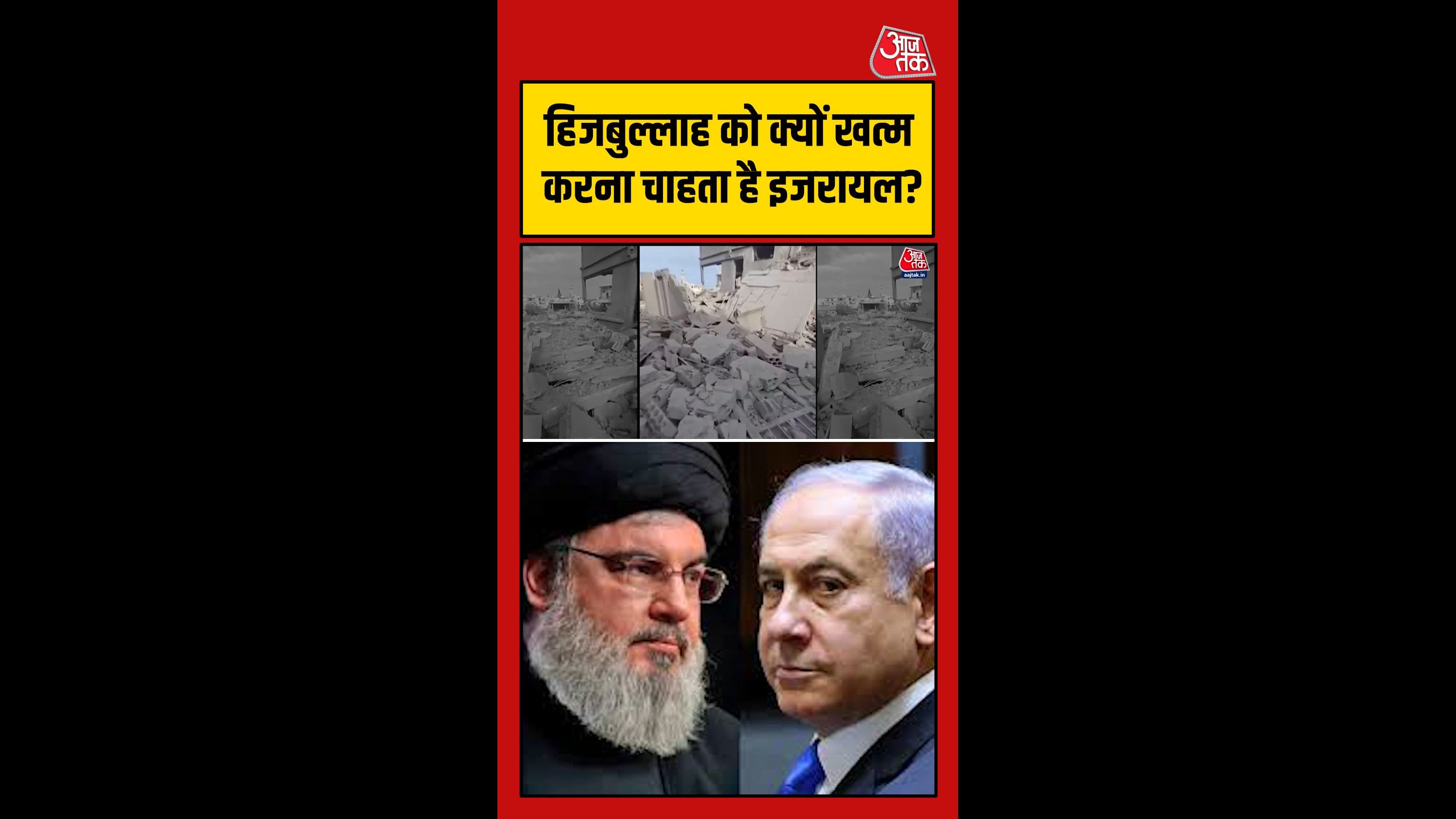 लेबनान में कैसे हुआ हिजबुल्लाह का जन्म?