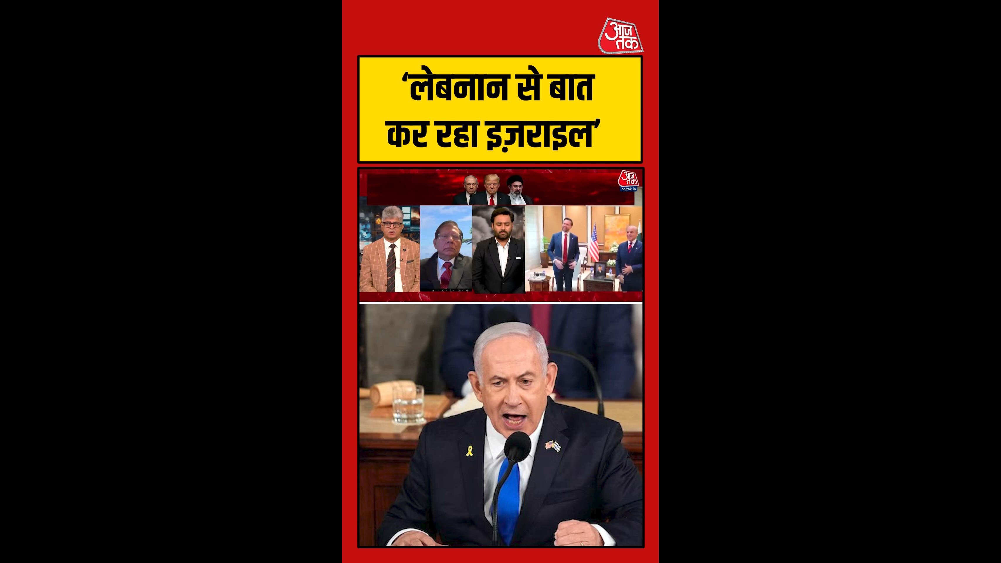 लेबनान के प्रधानमंत्री से बात करेगा इजरायल, हमले जारी