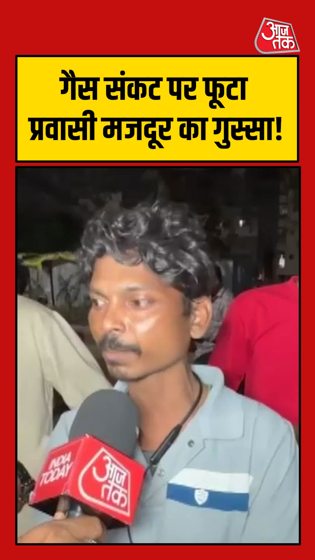 Modi ji talks about migrants in Gujarat