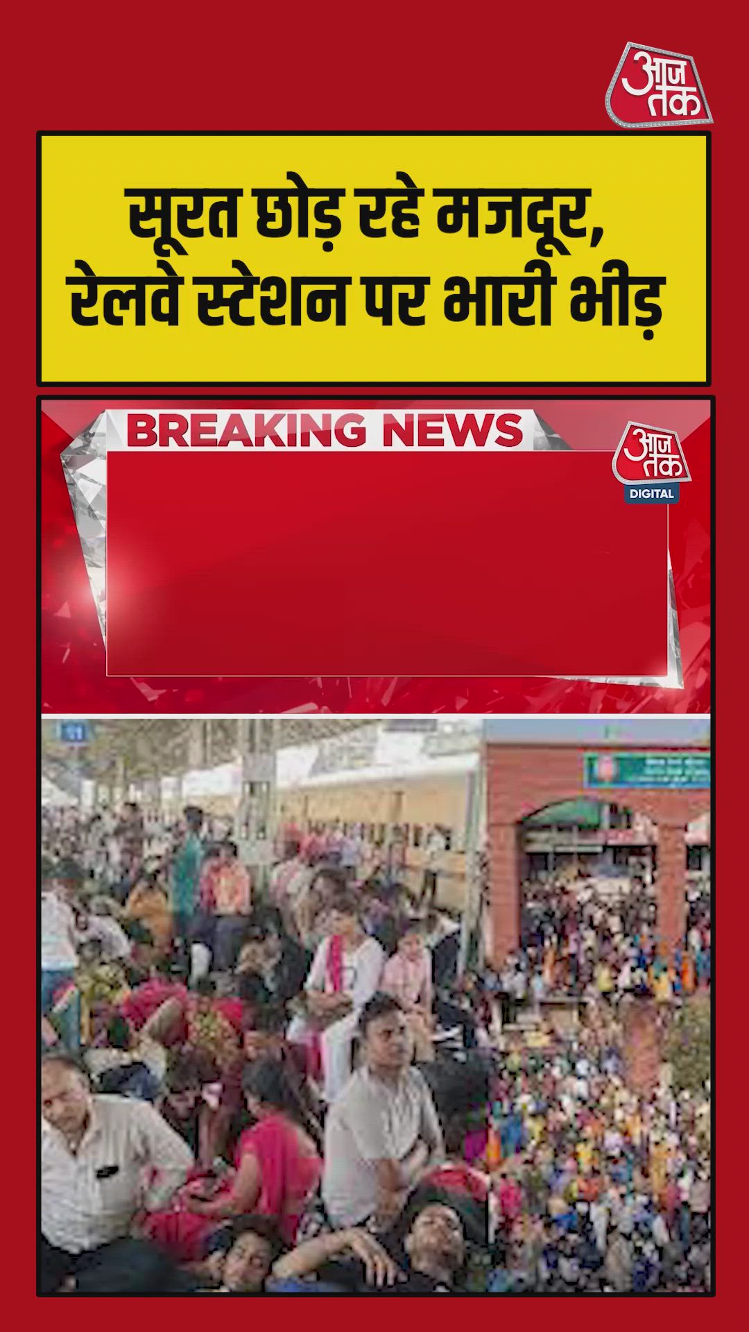 serious crisis looms due to domestic gas cylinder shortage