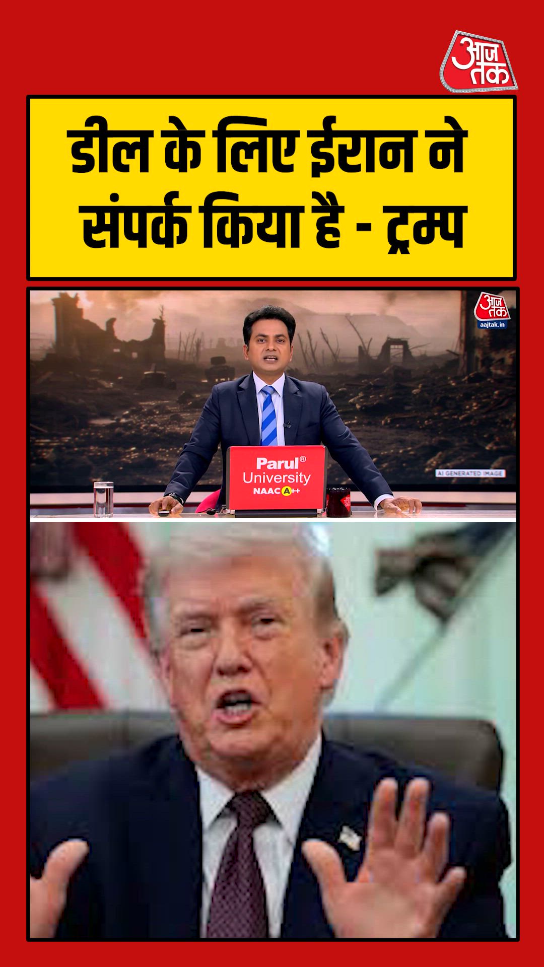 Trump says Iran contacted for deal after Islamabad talks fallout