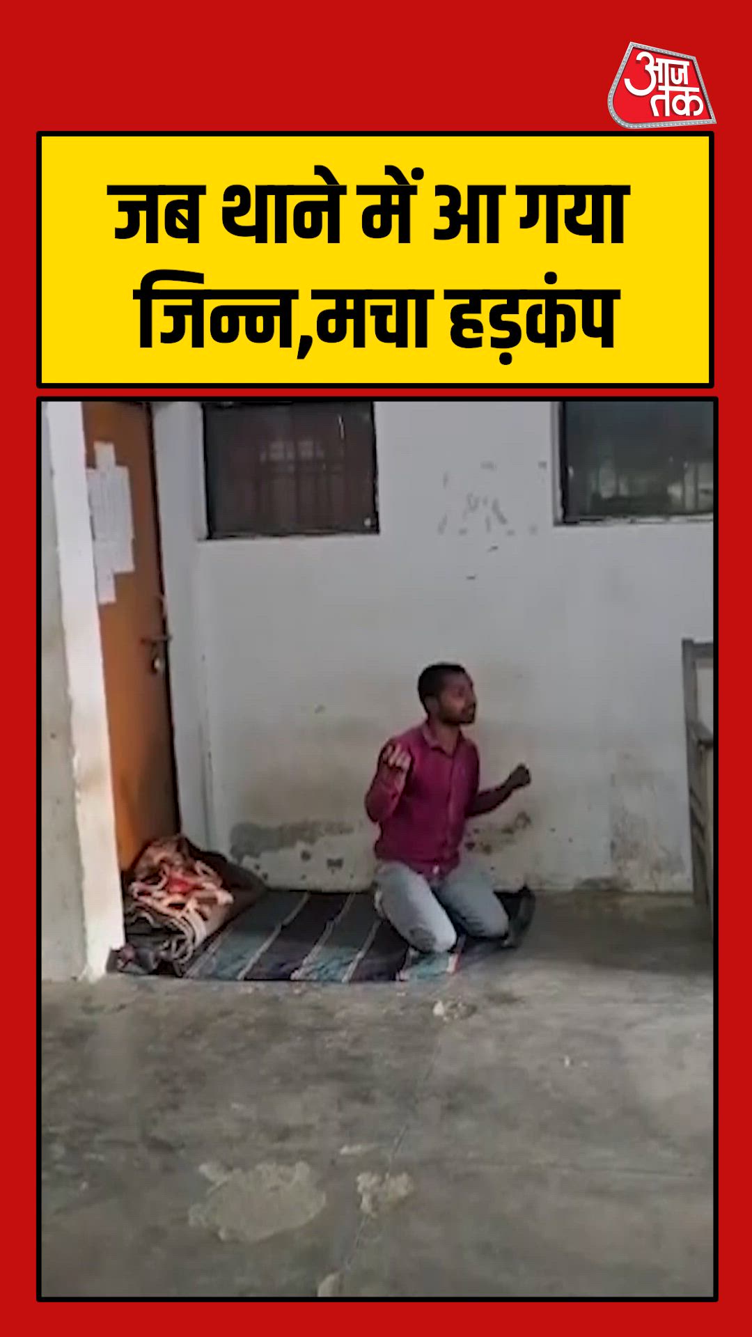 My land was taken from the land owners come here