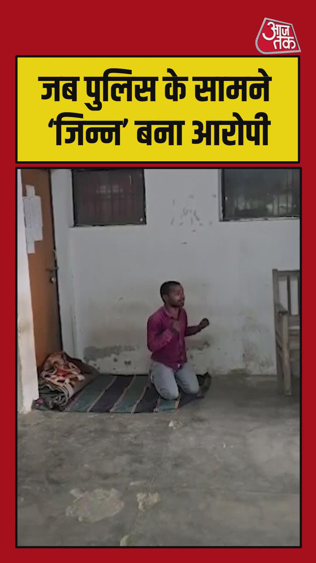 What did he take. He will call again.