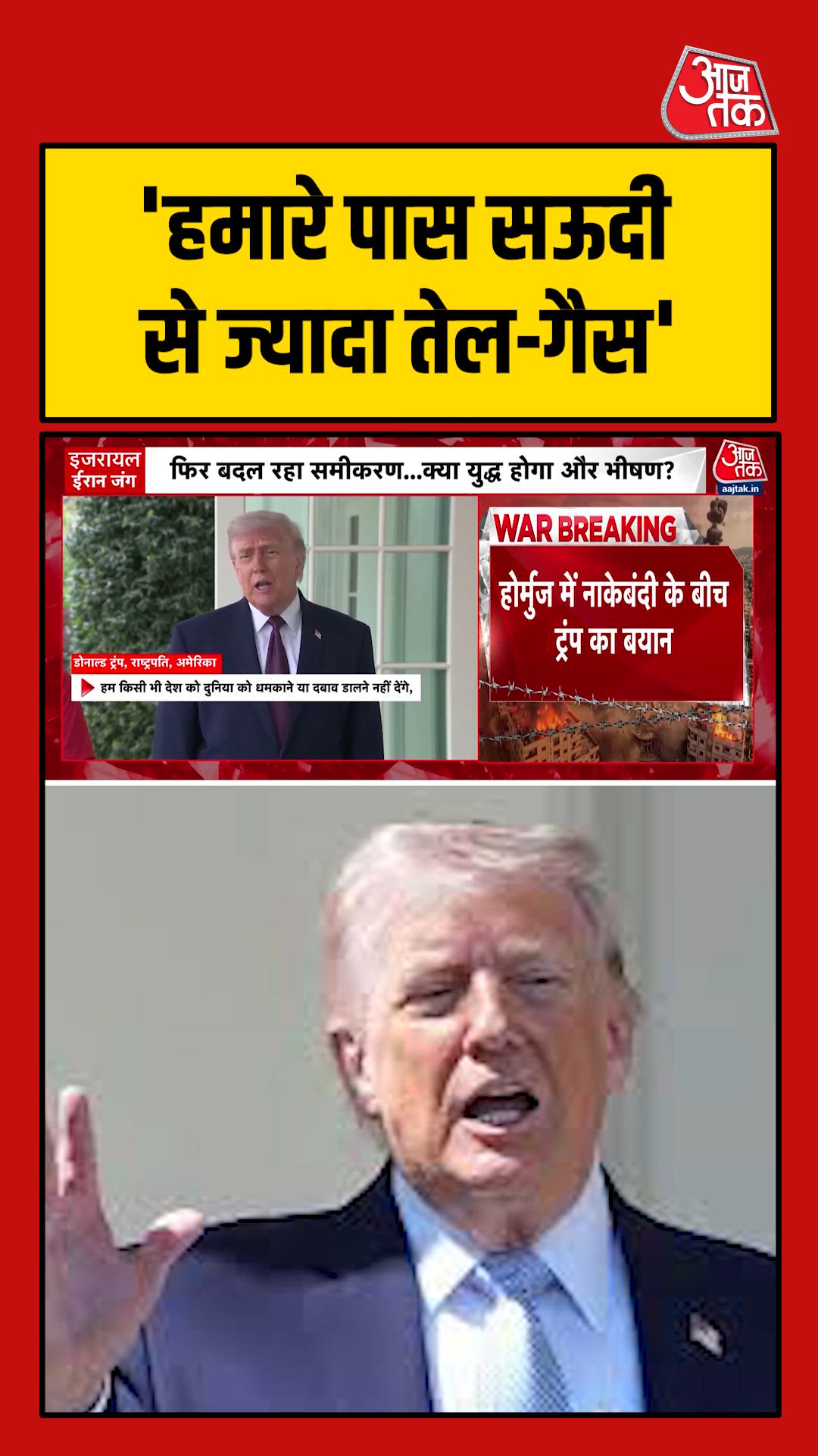 Saudi Arabia produces more oil and gas than needed