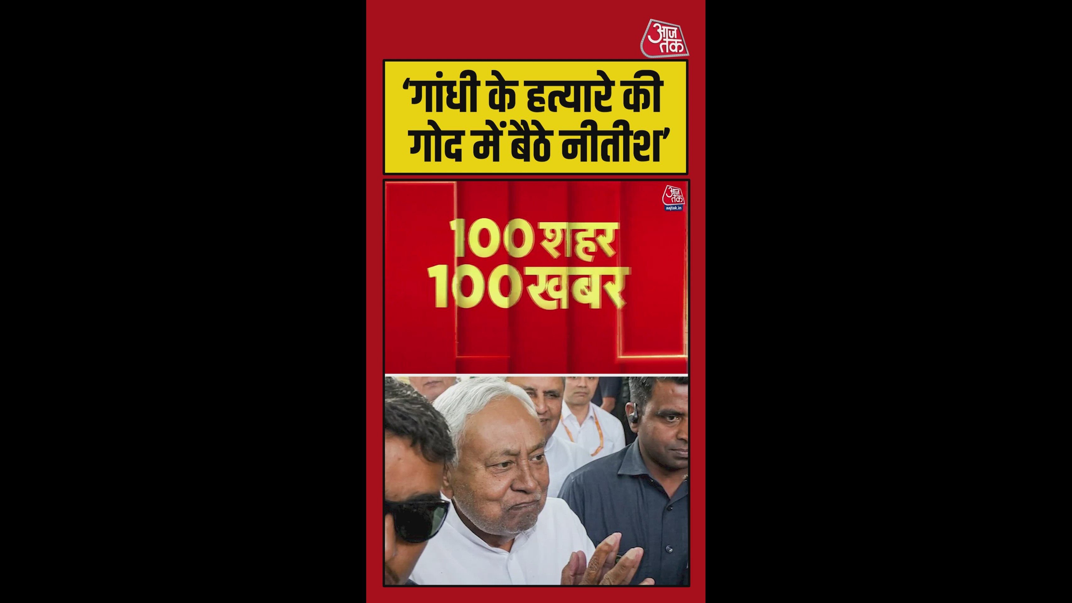 तेजस्वी यादव ने सम्राट चौधरी पर बोला हमला