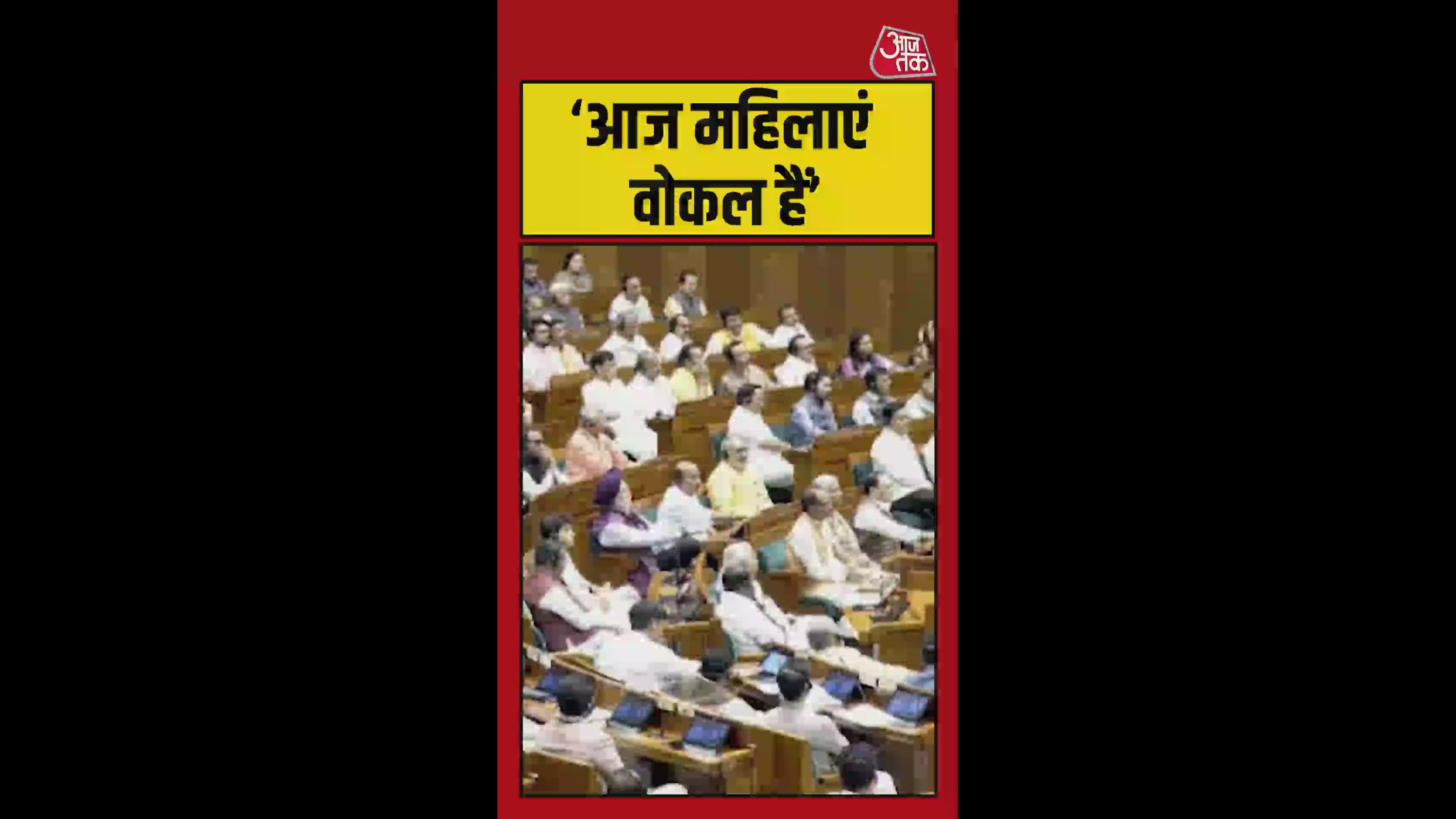 'आज महिलाएं वोकल हैं, माता-बहनों में राजनीतिक समझदारी बढ़ी है' : PM मोदी