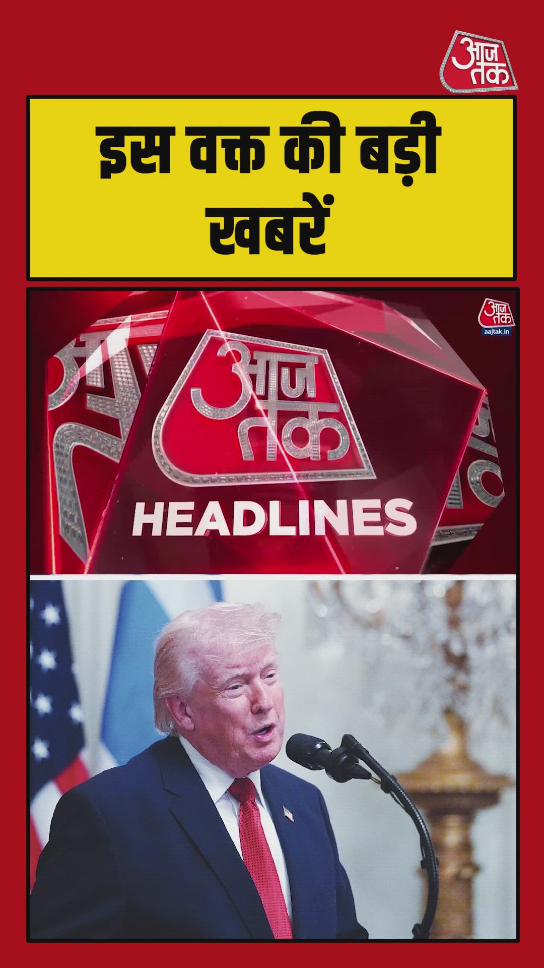 Israel's attacks on Iran's nuclear sites and Modi's initiatives