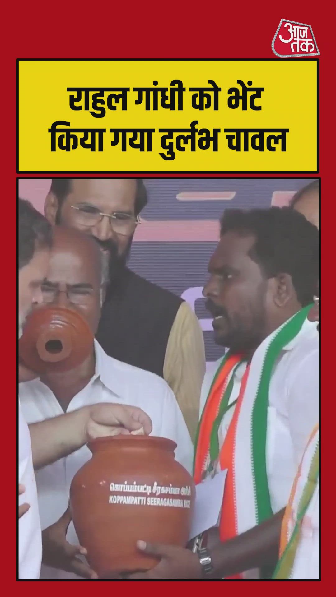 Dollar new weight power daughter Samba Harsh