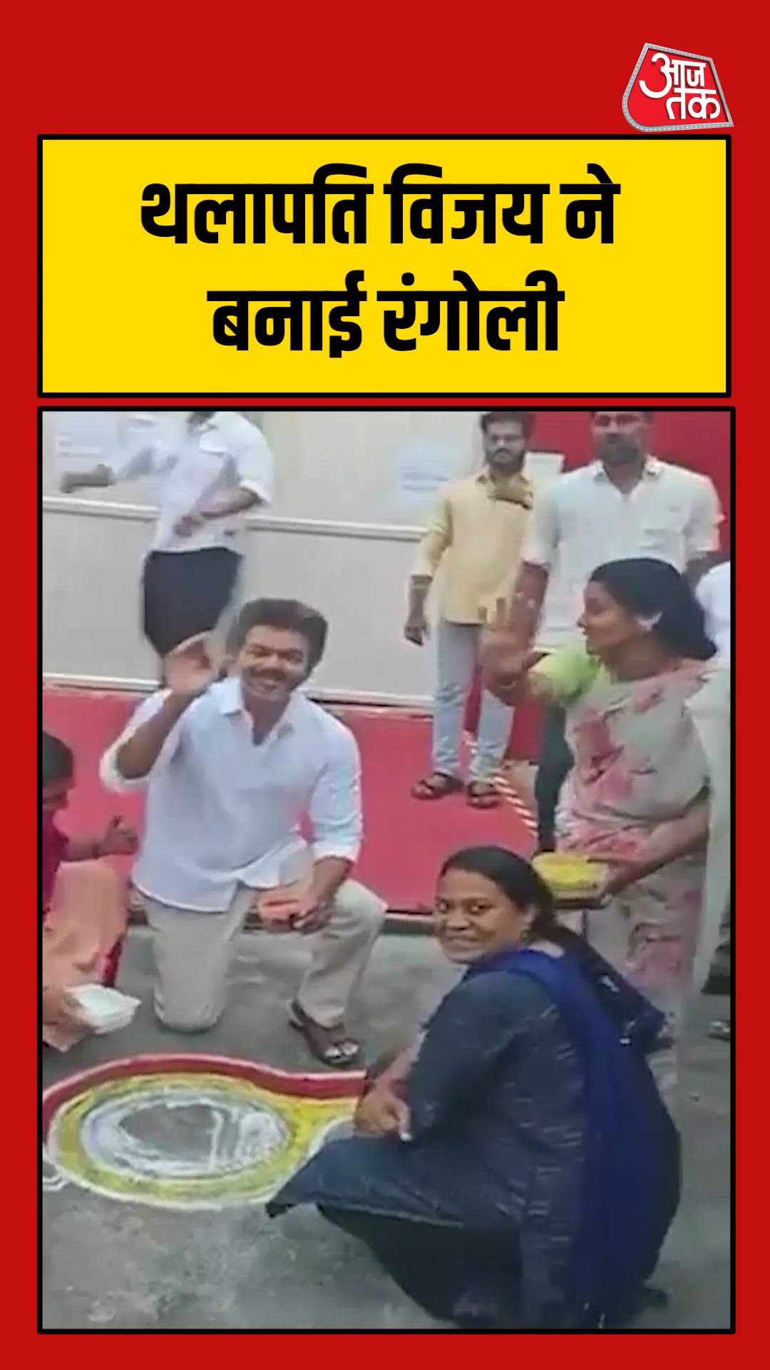 Chala sir musalsal haan