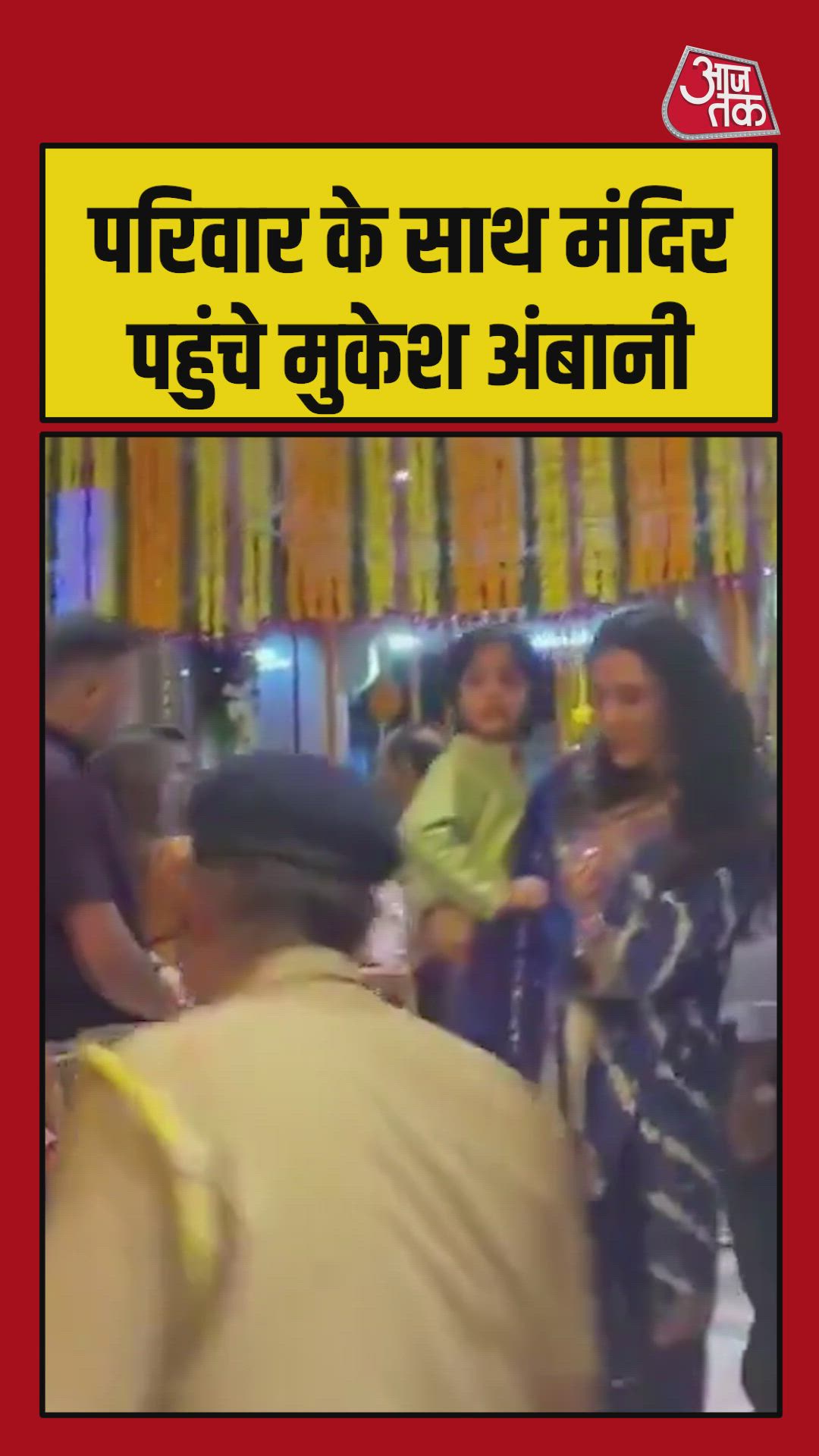 Bai r rebellion is independent