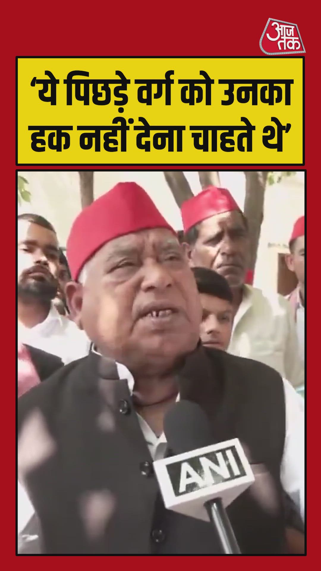 Understanding their tactics and denials