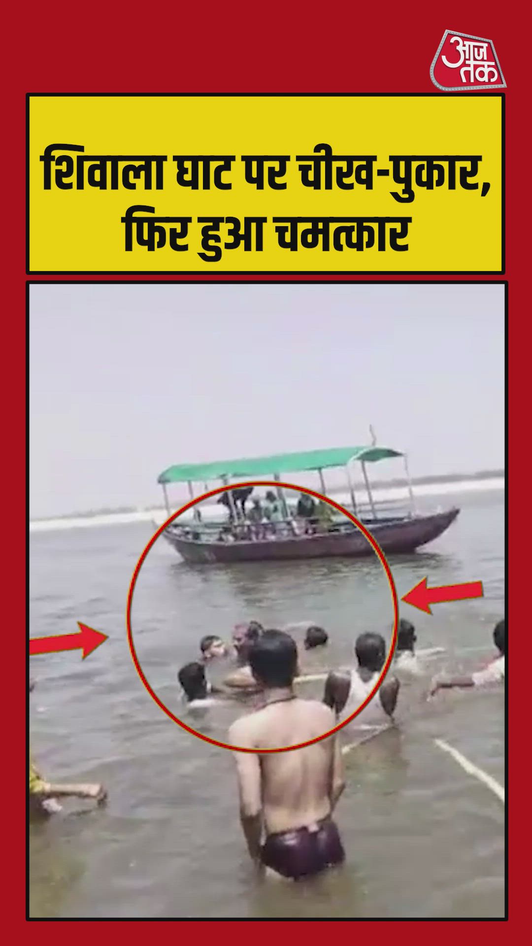 Yes yes understood this yes