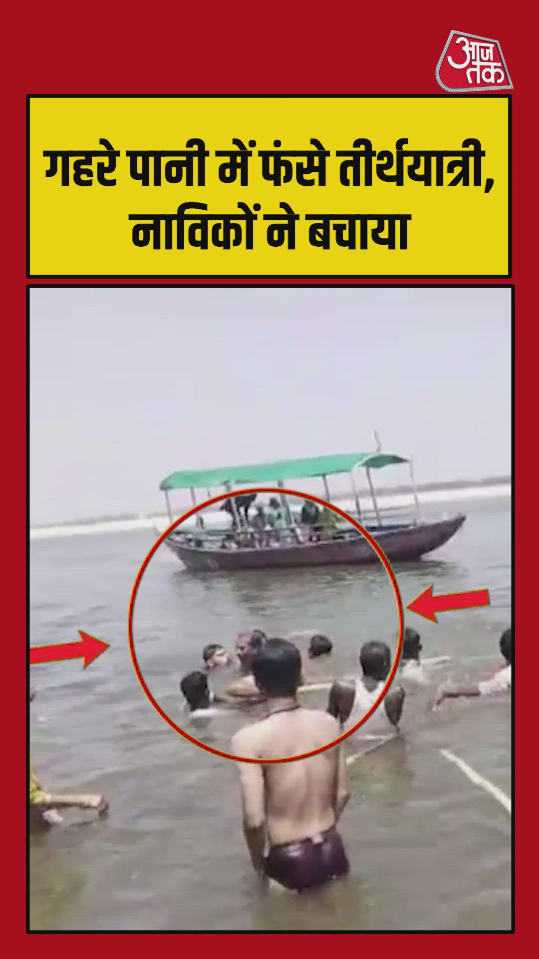 Yes yes understood this is yes