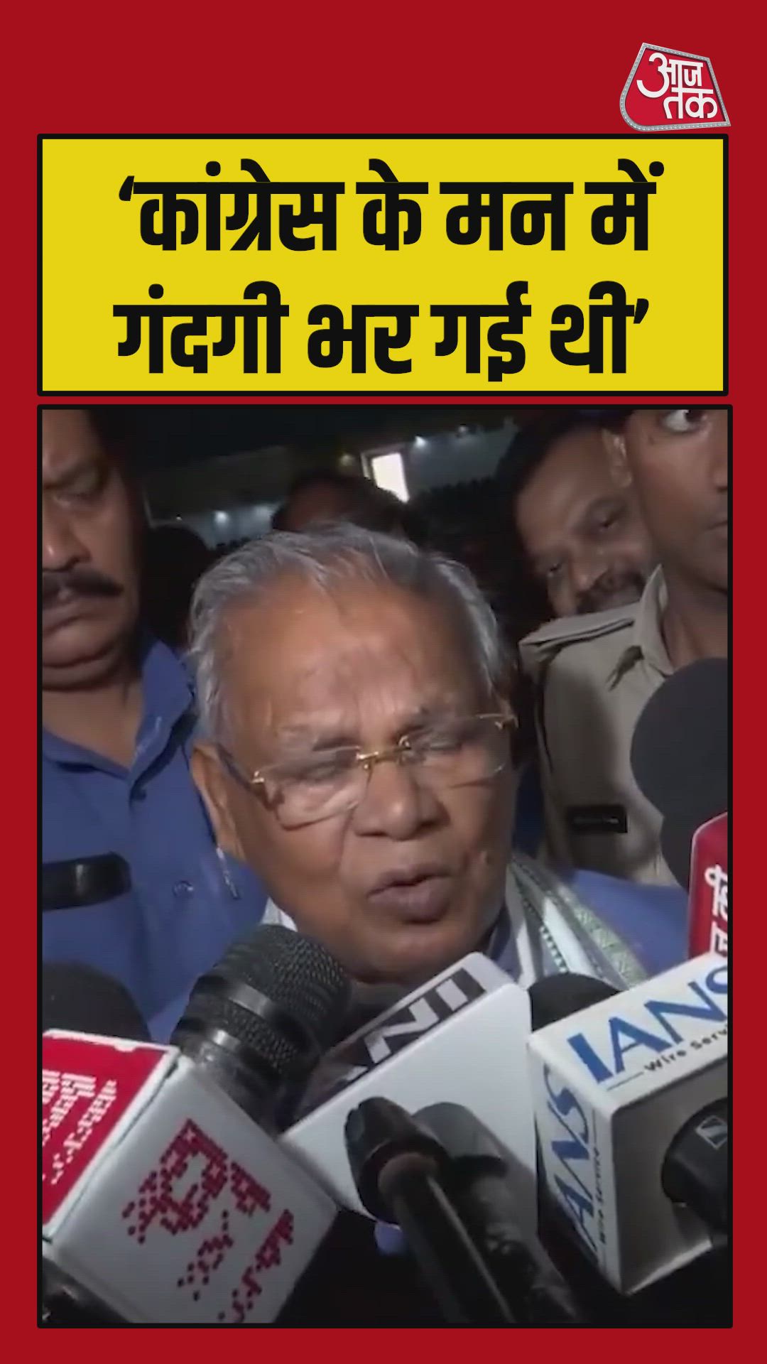 Women's reservation is our Narendra Modi ji's resolve