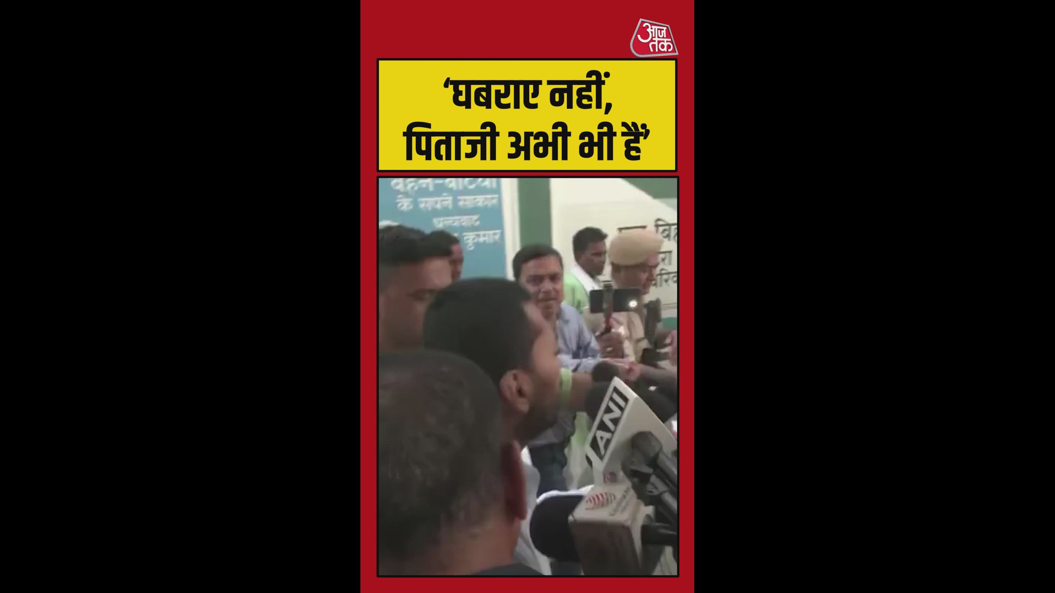 Party's 20 year policy and liquor prohibition law