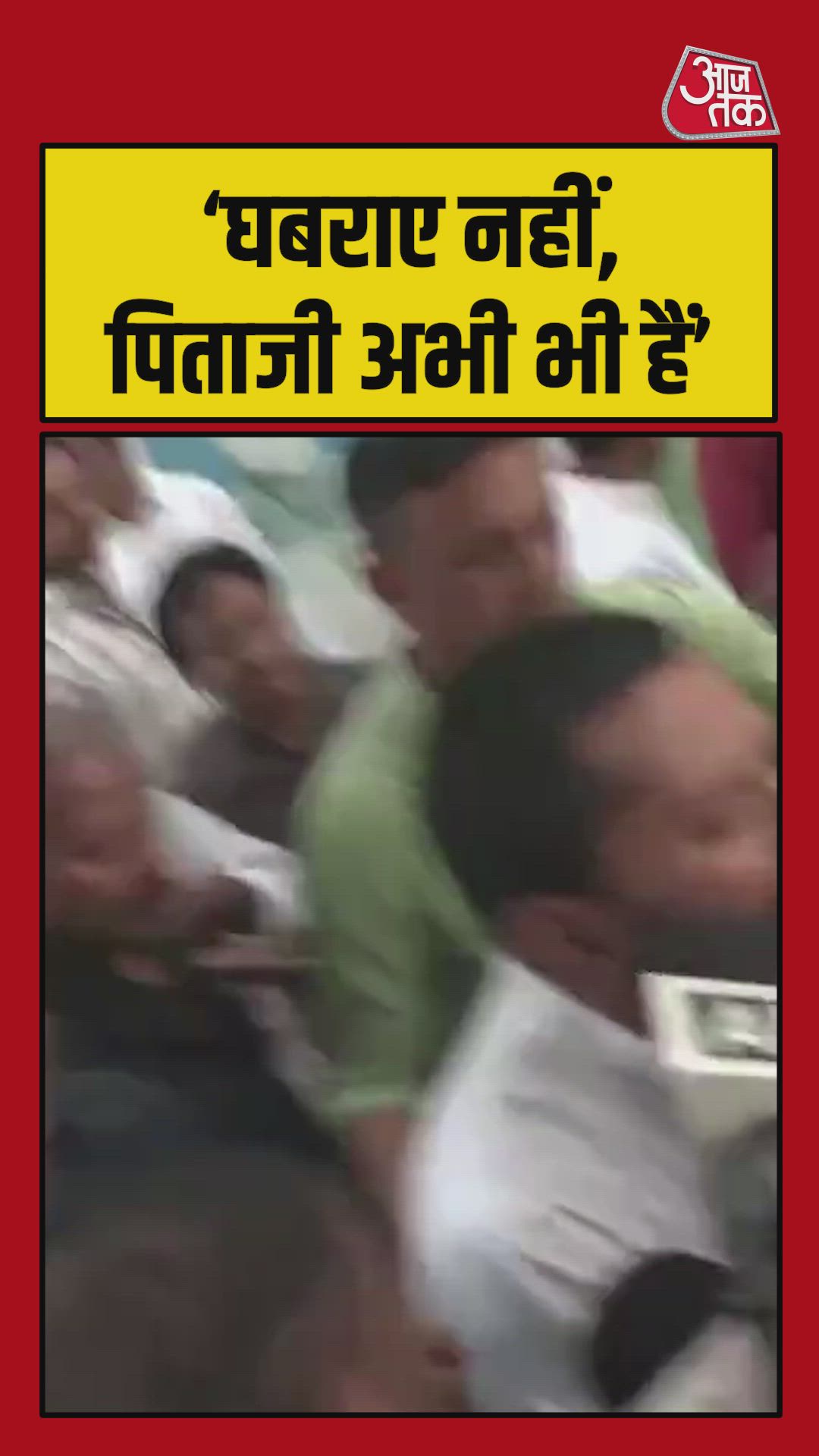 Party's 20 year policy and liquor prohibition law