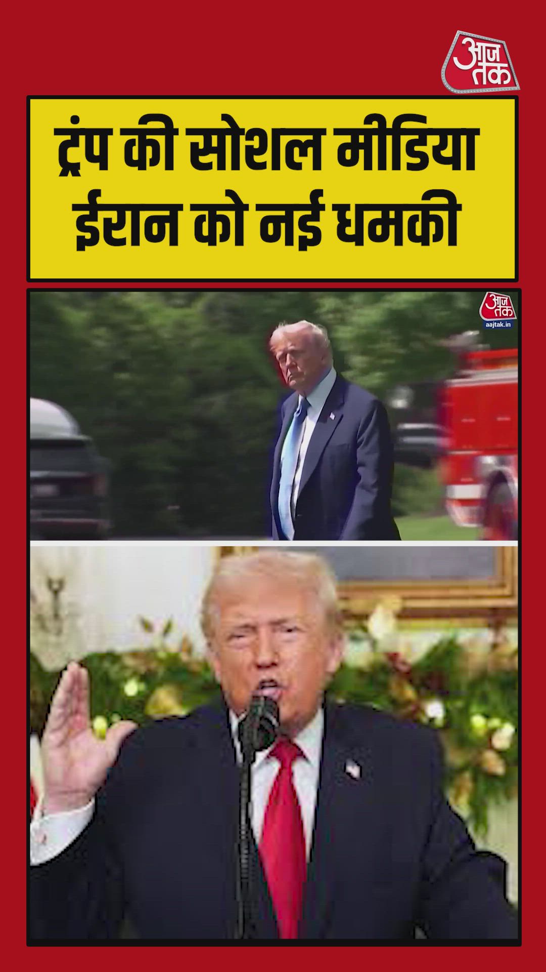 Trump opens door for talks with Iran but warns of destruction