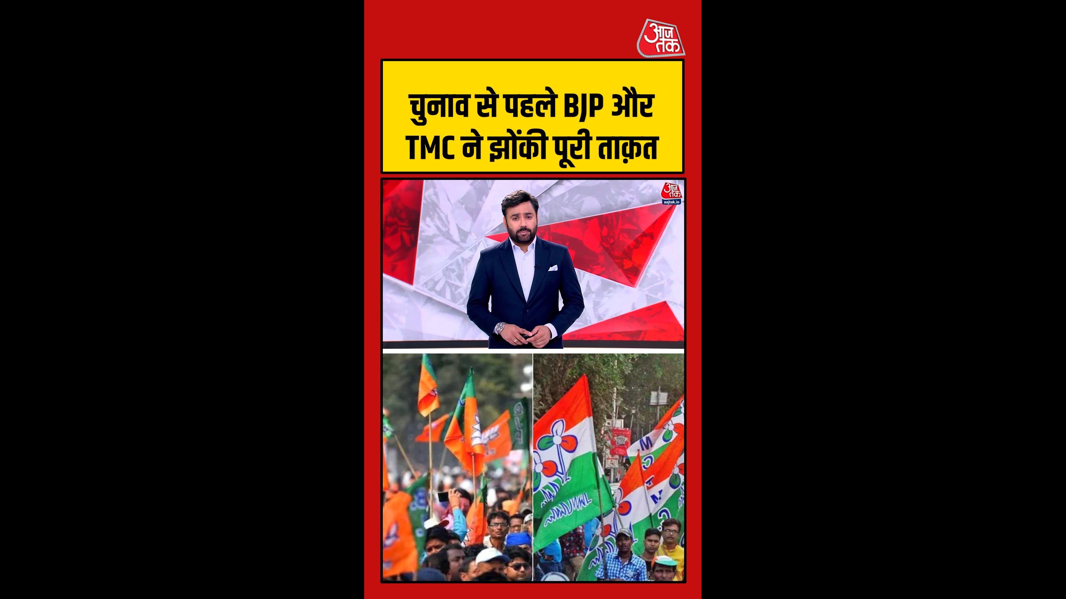 बंगाल में 23 अप्रैल को पहले चरण का मतदान, चुनाव प्रचार तेज