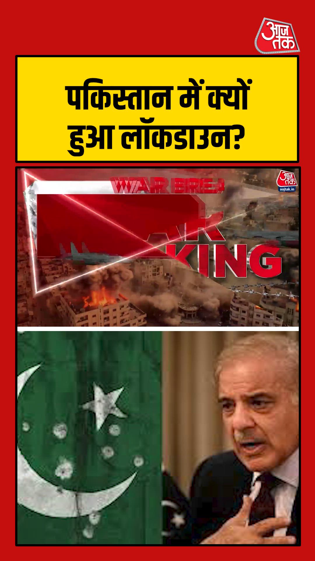 America seals red zone before Iran talks