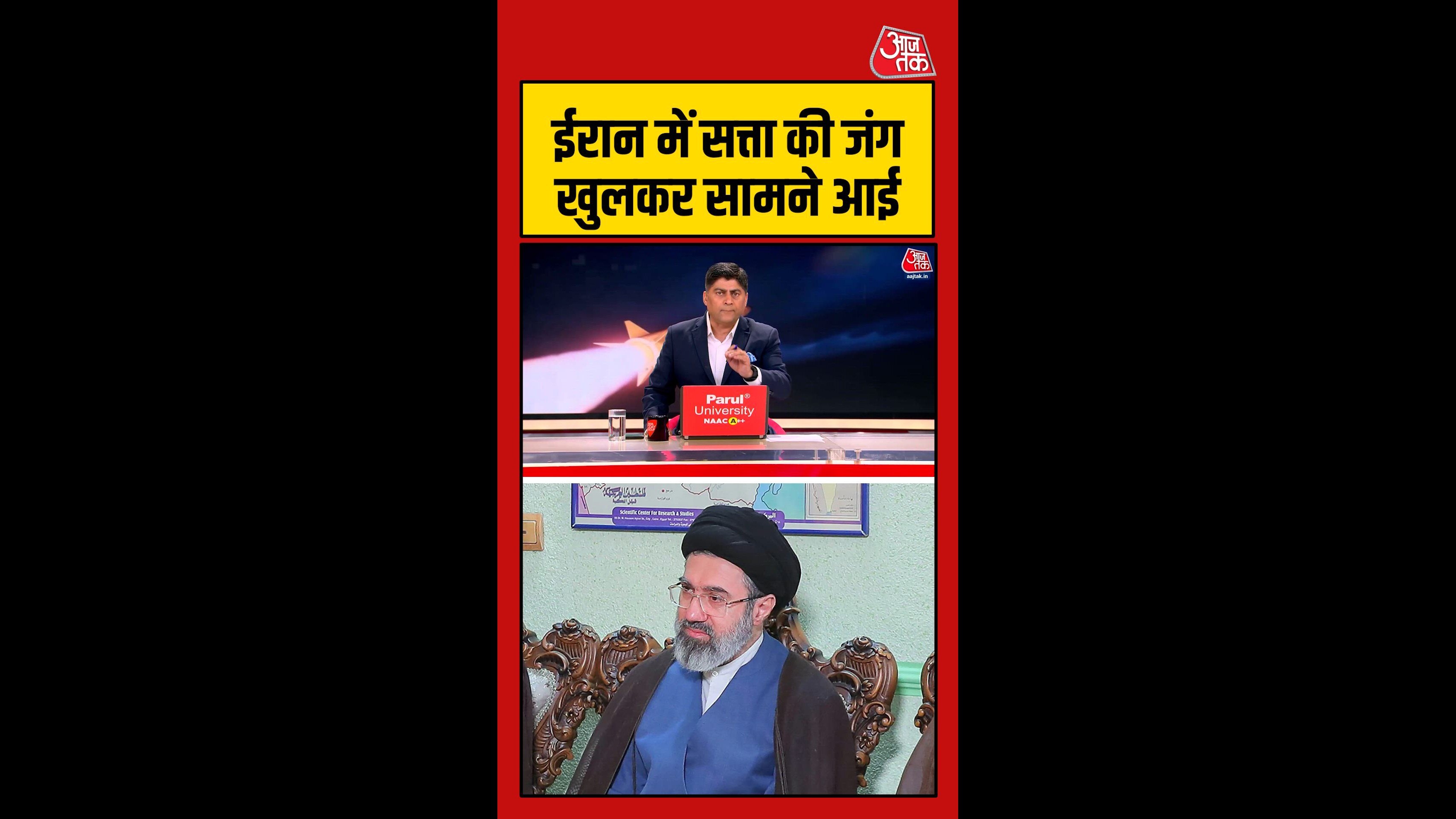 IRGC ने ईरान की सत्ता का लिया पूरा नियंत्रण