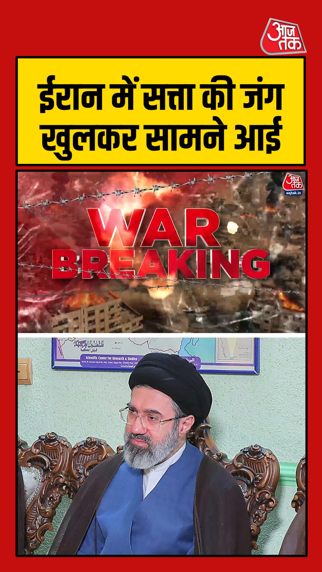 Iran’s diplomacy and military machinery now fully controlled by IRGC