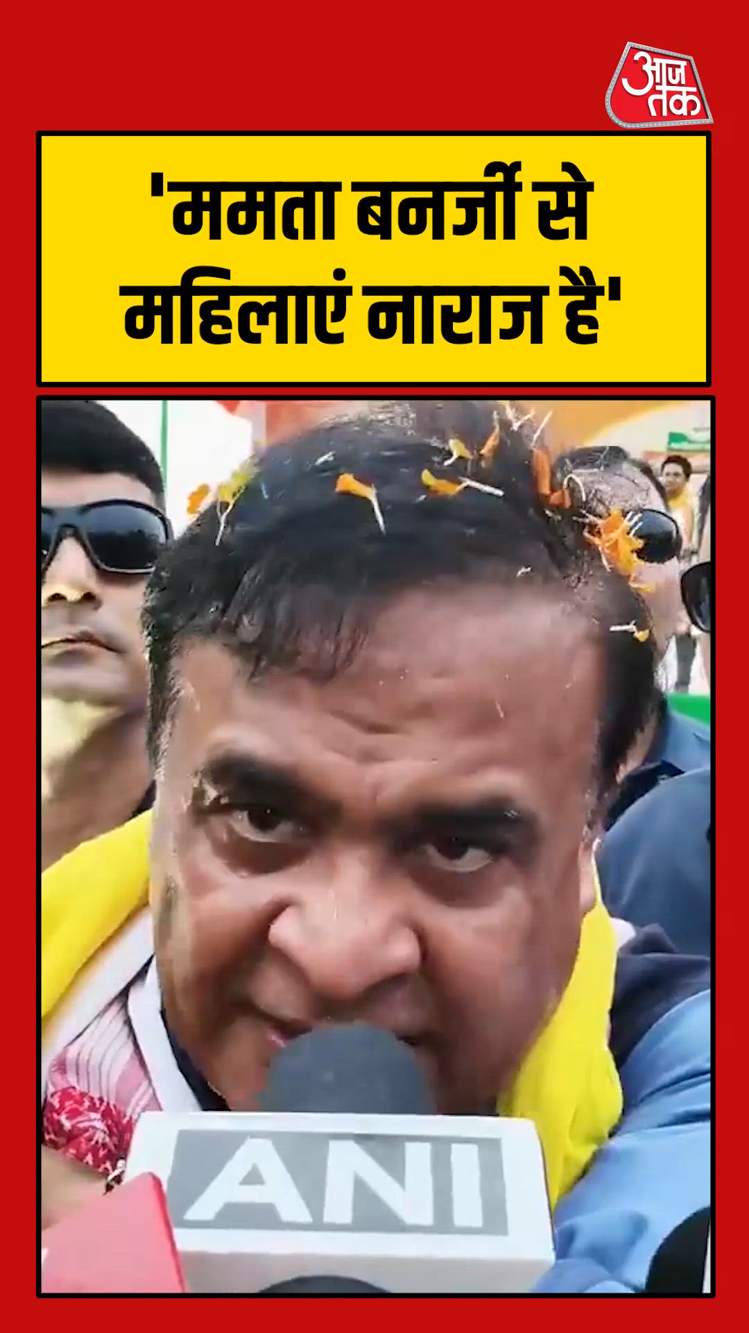 Mamata Banerjee's stance on women reservation bill causes nationwide unrest