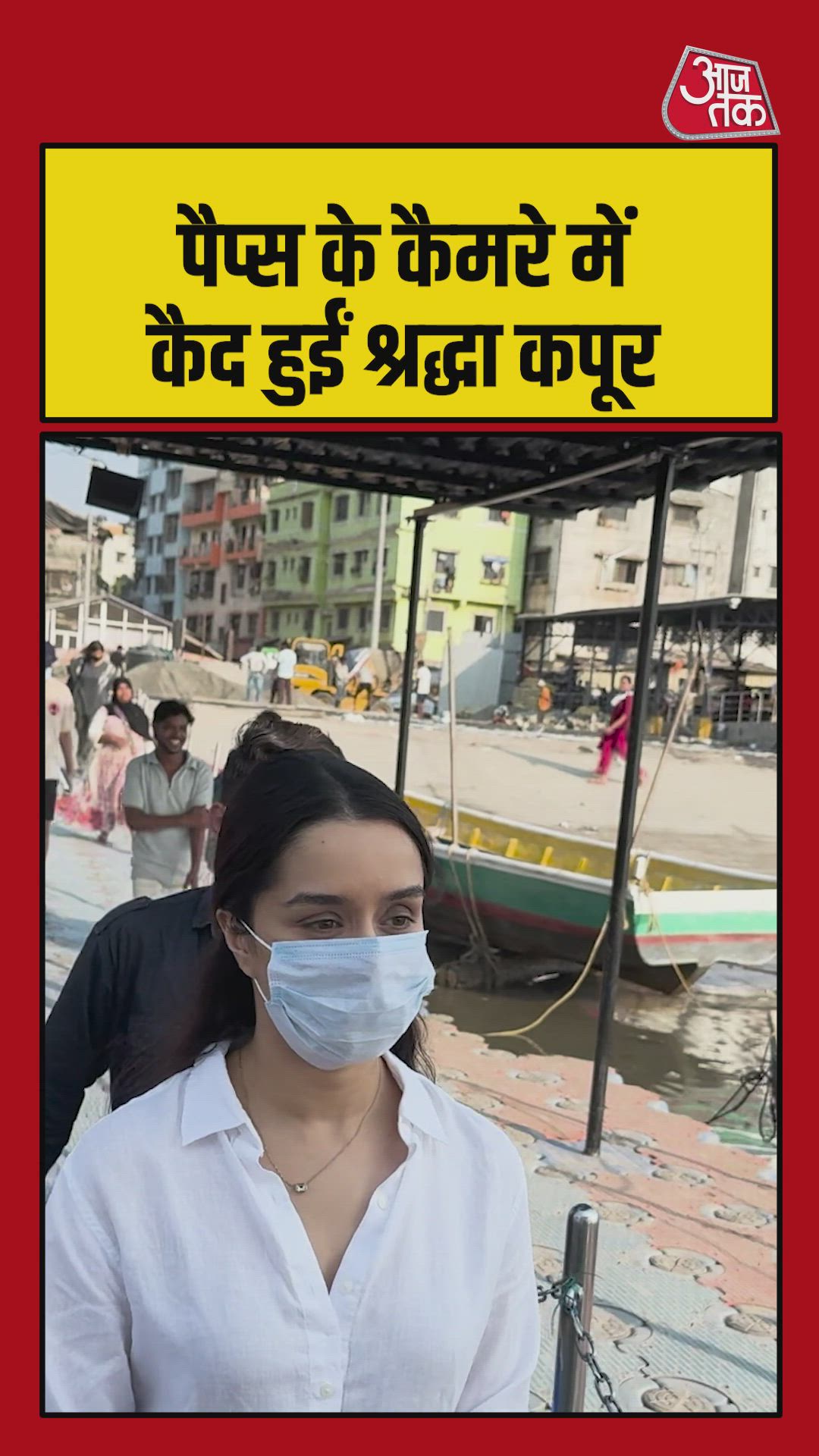 people moving behind in the crowd