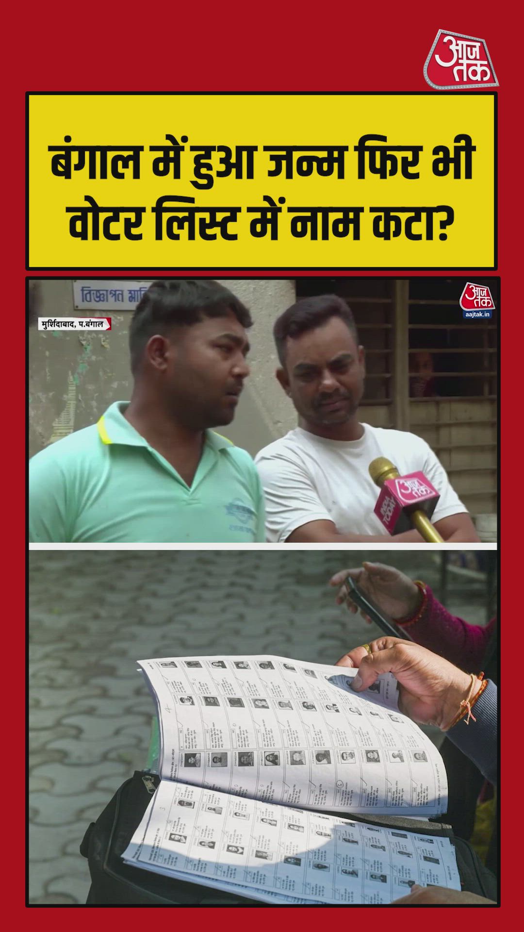 your documents were cut despite being local