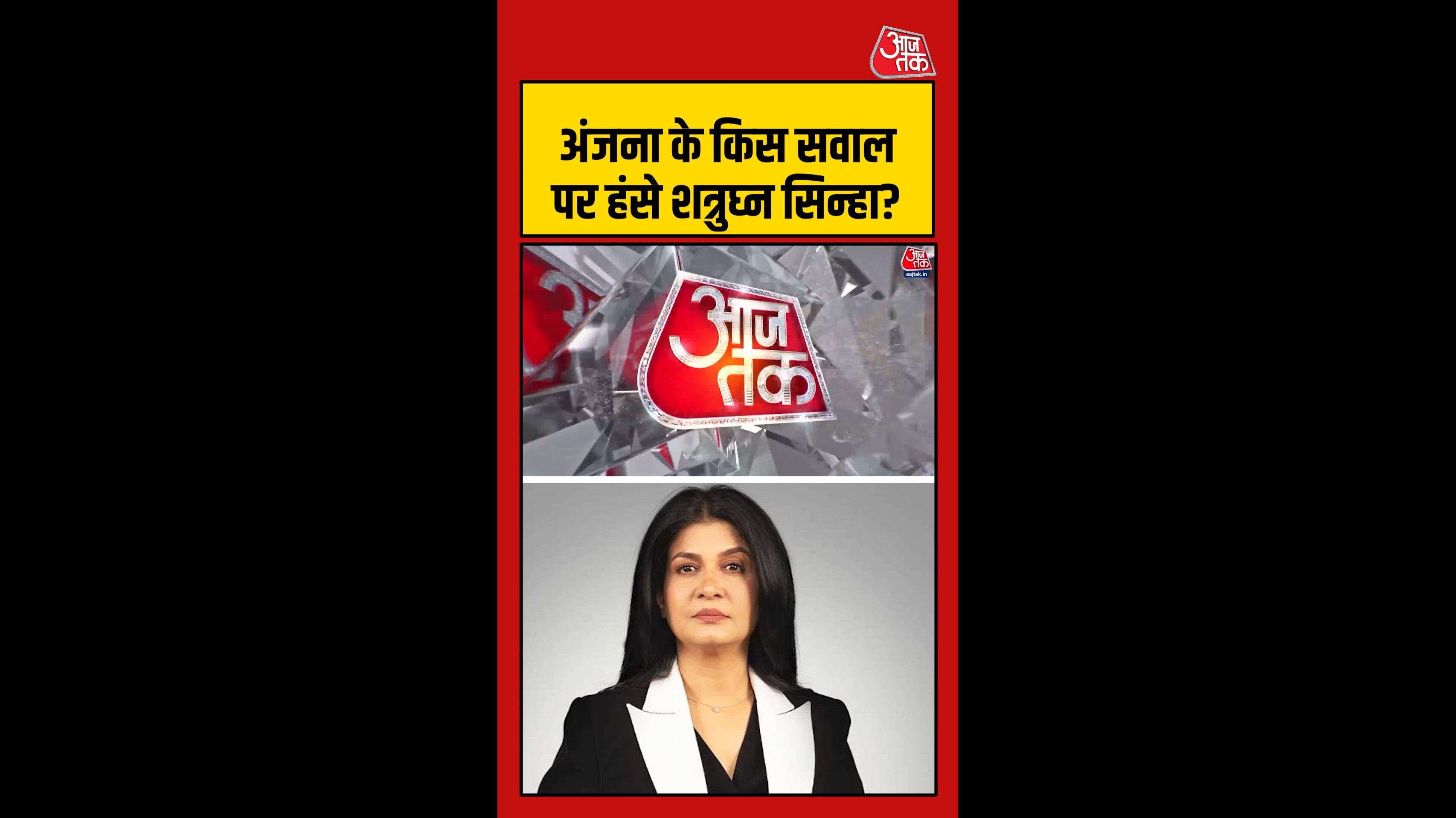 बंगाल के वोटर बने शत्रुघ्न सिन्हा