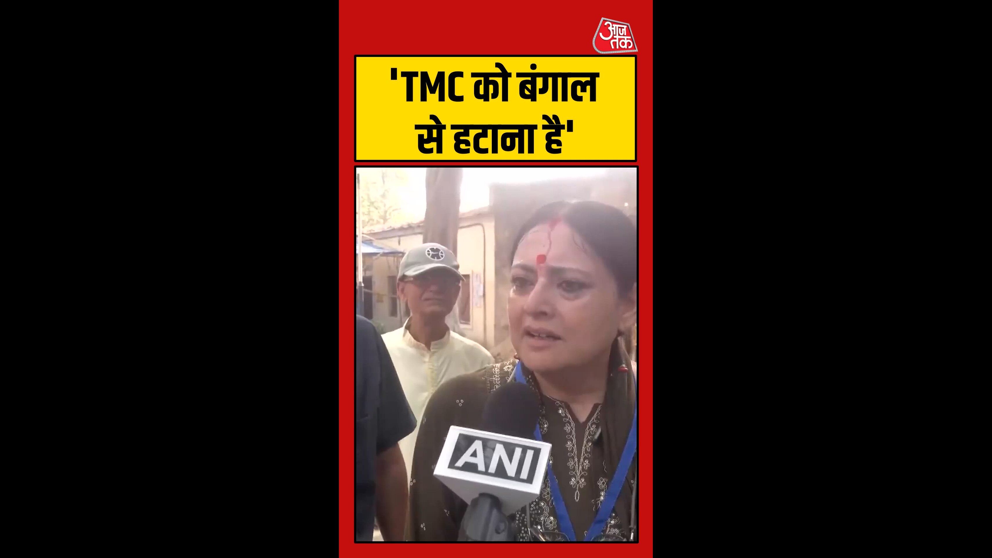 'TMC को बंगाल से हटाना है', अग्न‍िम‍ित्रा पॉल का वार