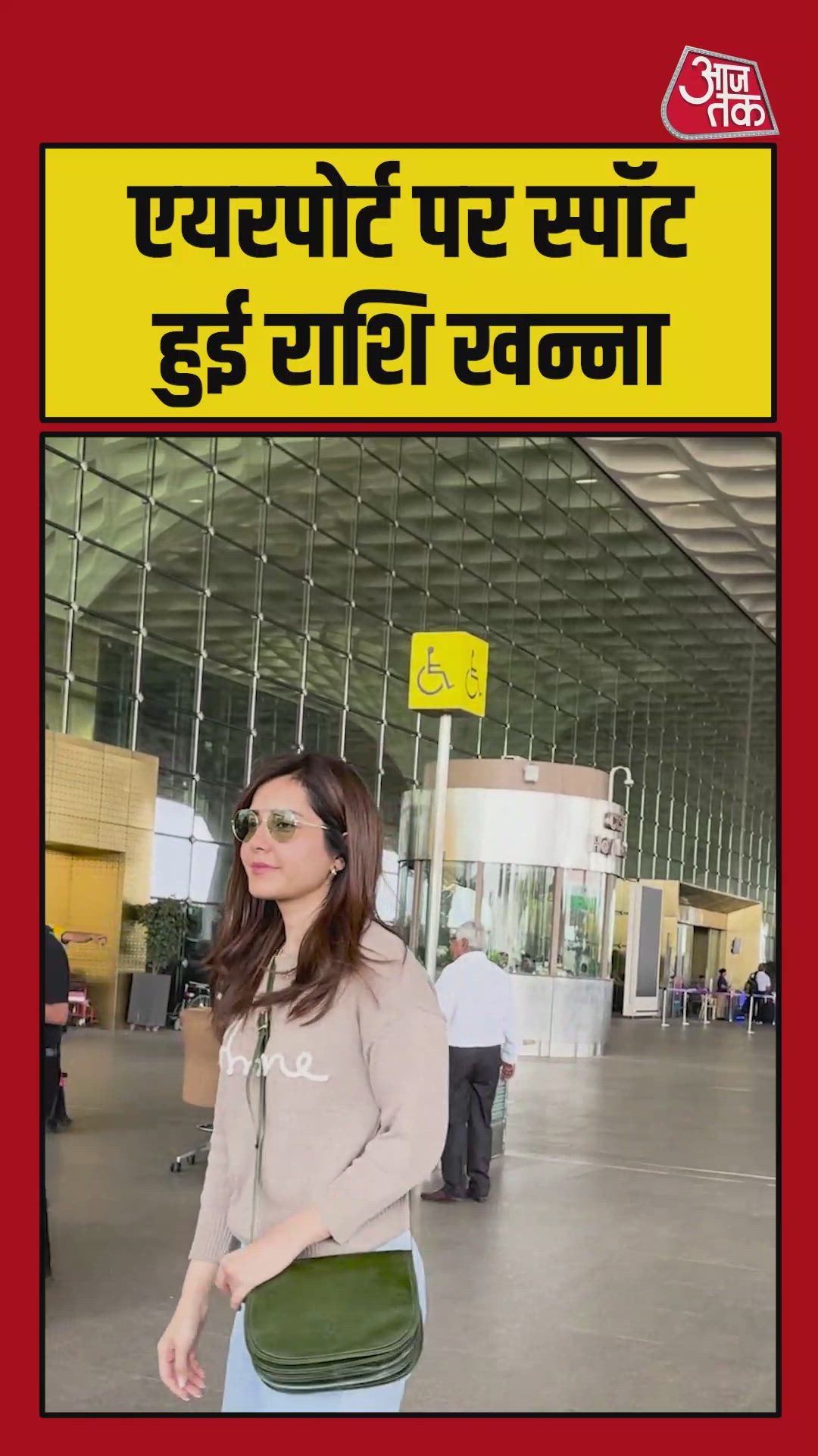 The pillar is coming slightly ahead