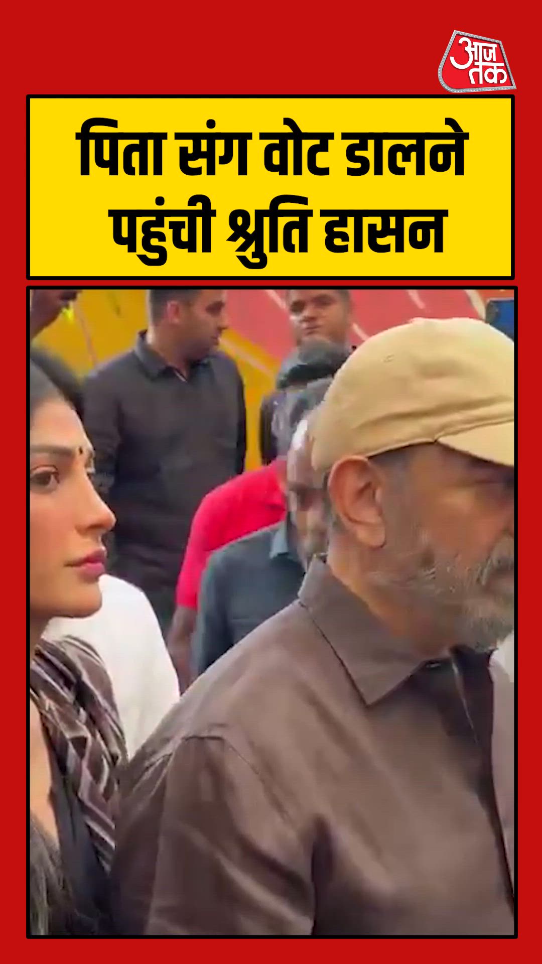 मुजफ्फर madam madam welcome sir.