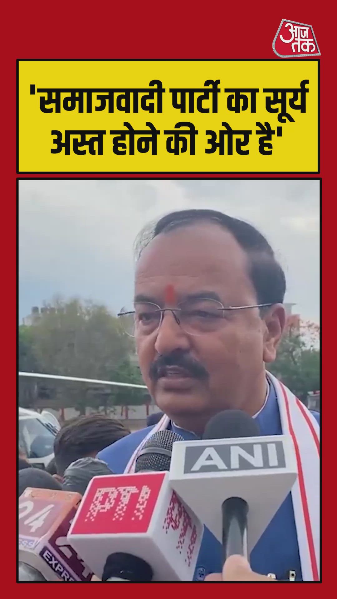 akhilesh yadav's statement about samajwadi party till 2027 results