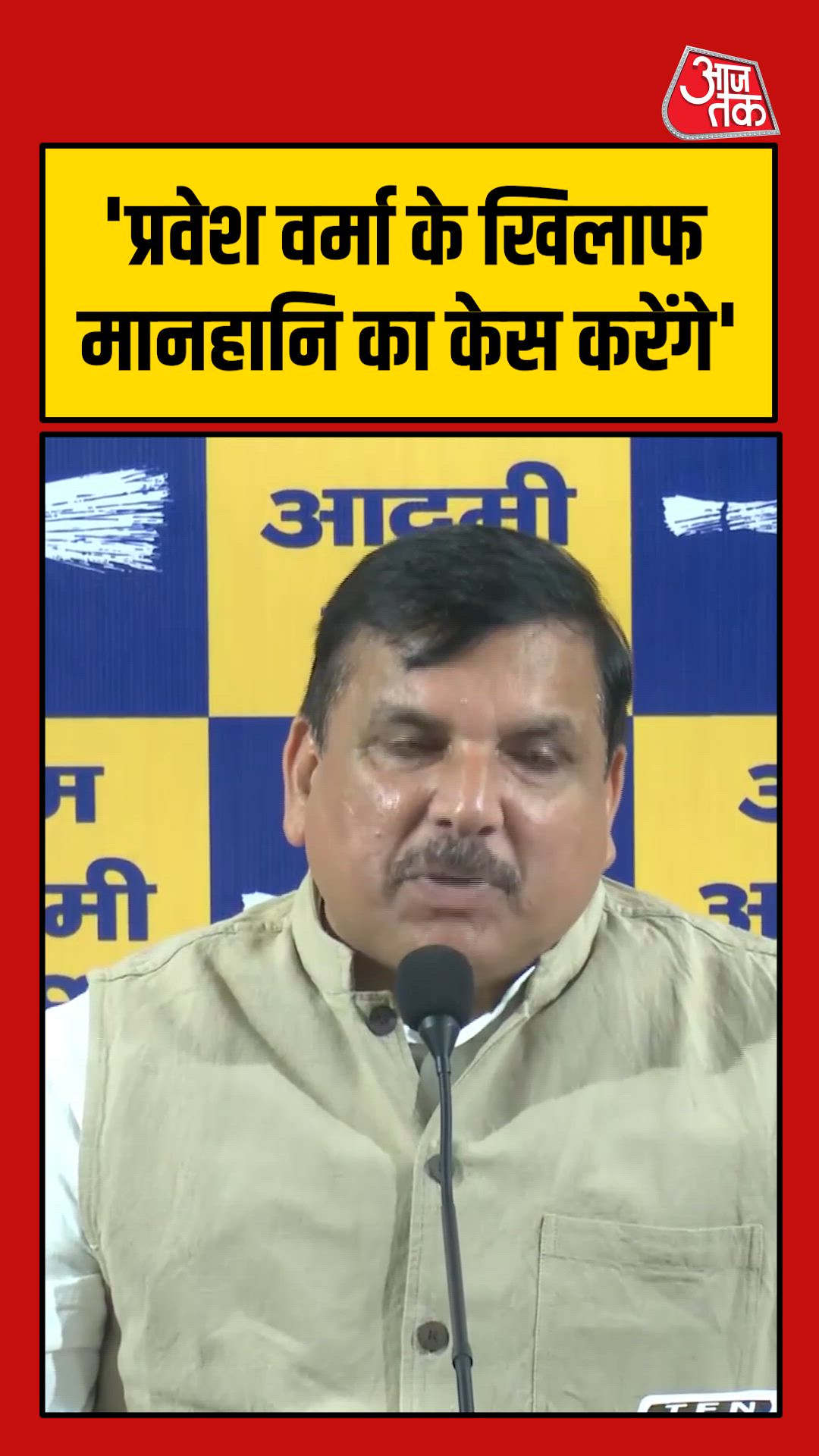 Pravesh Verma issues warning against false portrayal of Kejriwal