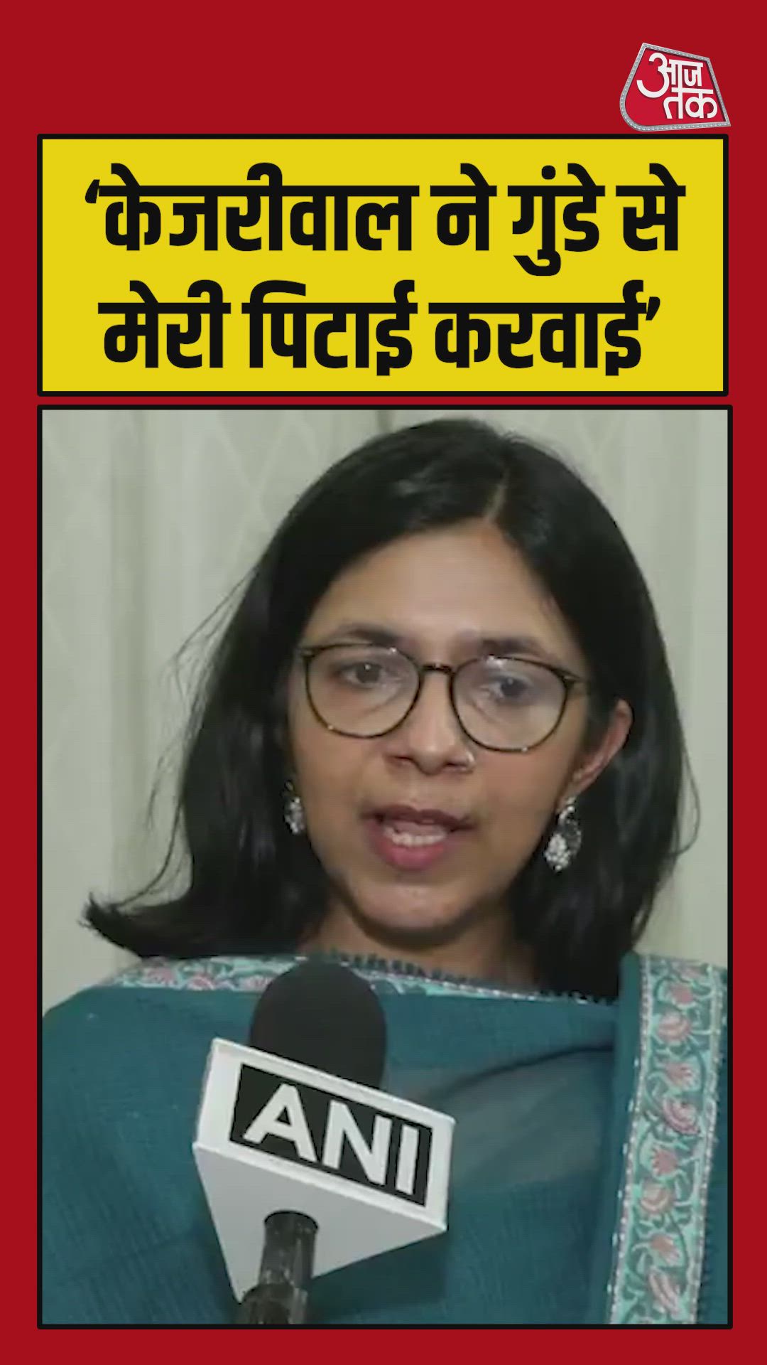 Arvind Kejriwal had me beaten badly at his house