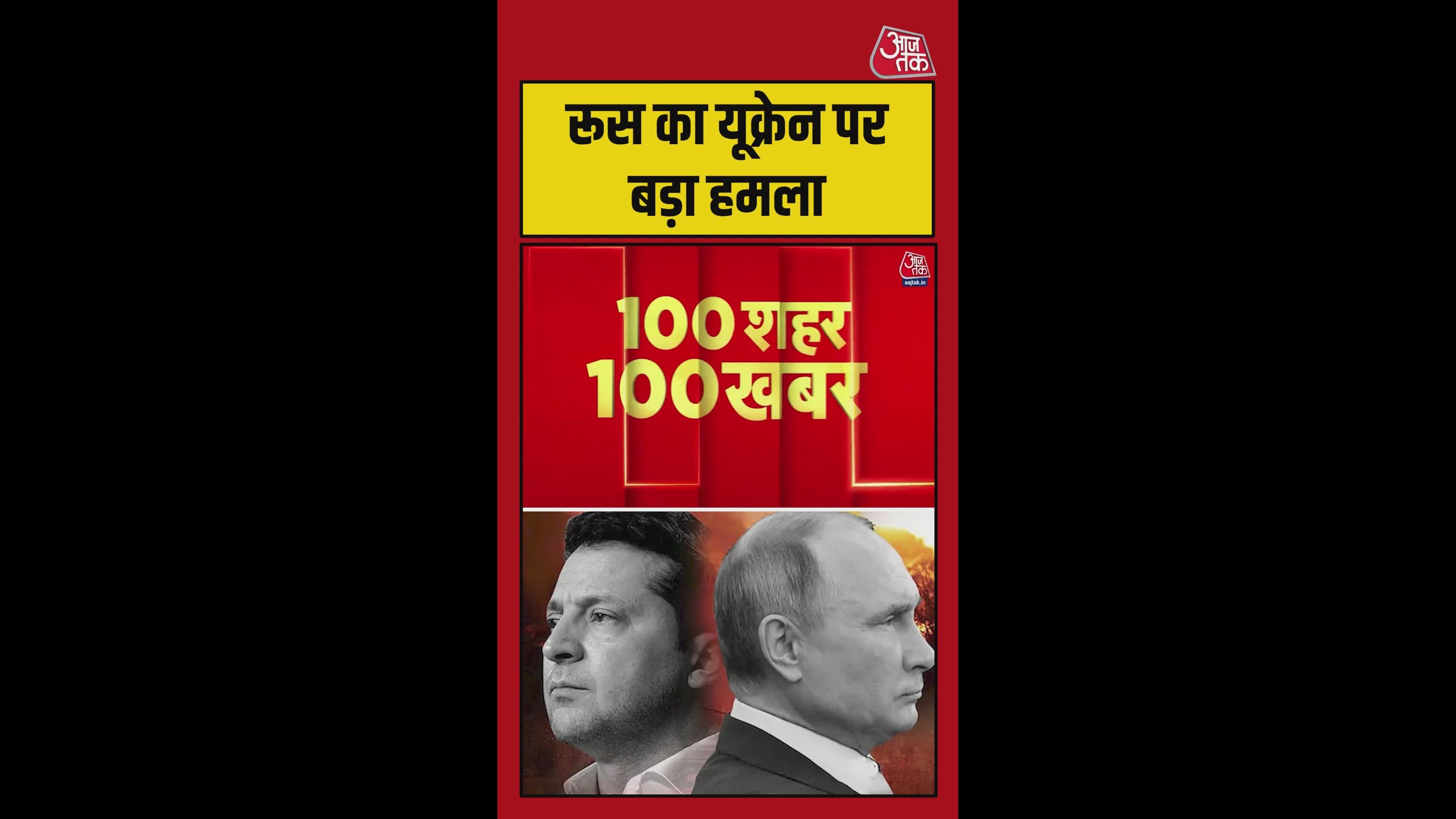 Russia carried out a violent drone attack on Odesa Ukraine