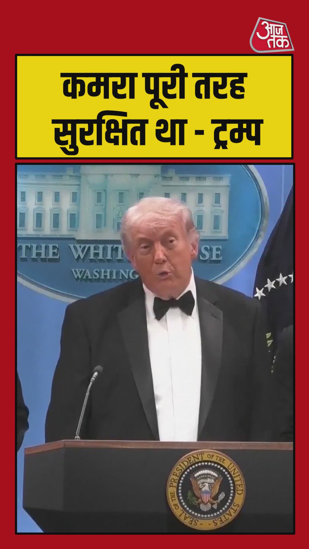 He was really moving and the reaction time was great