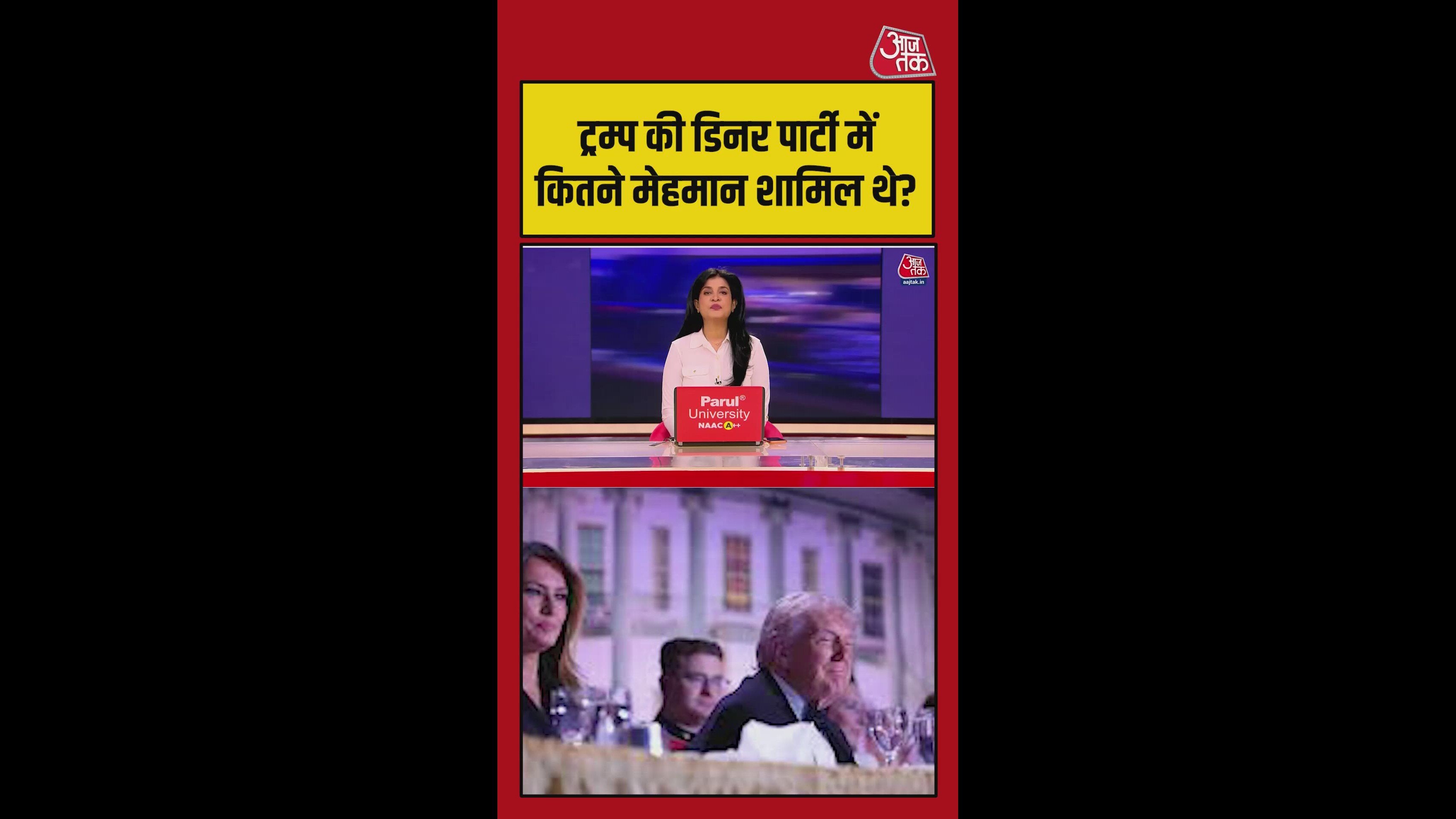 Shooting incident at event with Donald Trump and guests