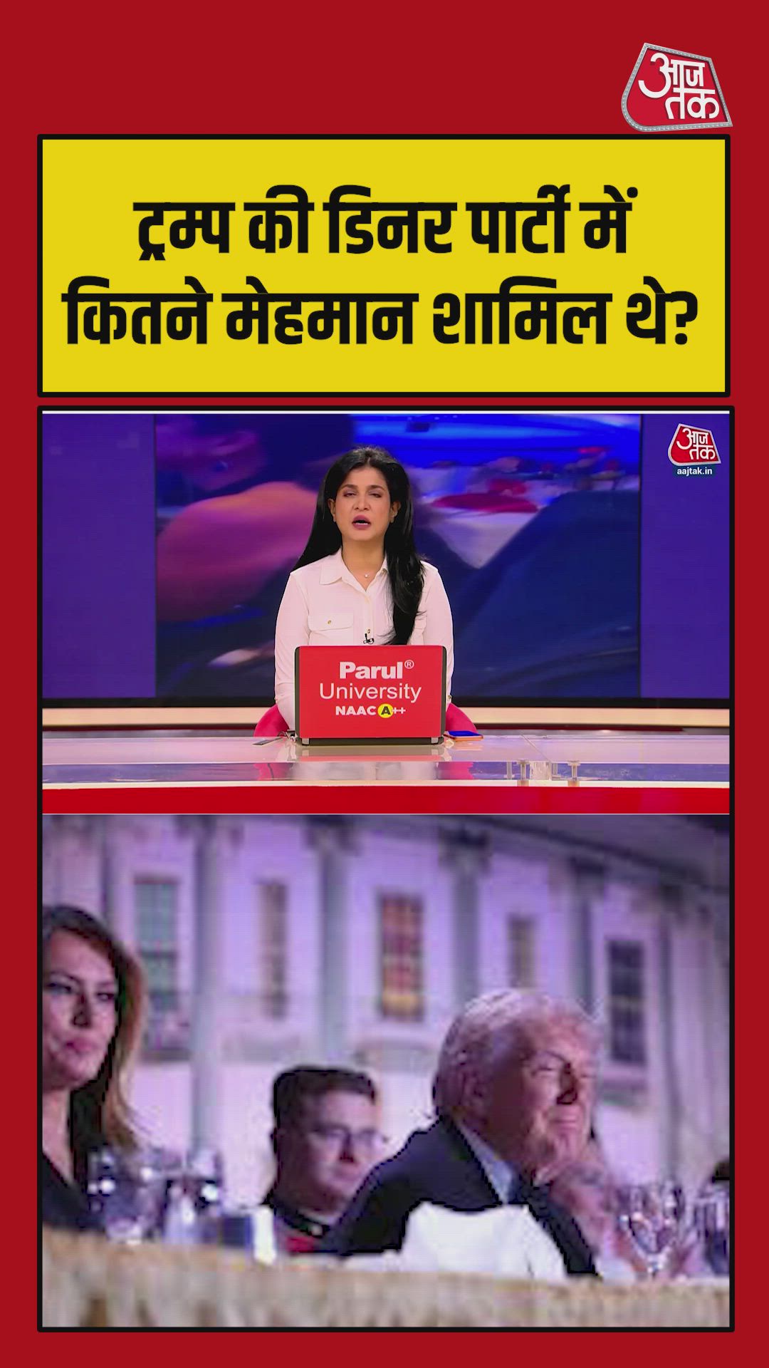 Shooting incident at event with Donald Trump and guests