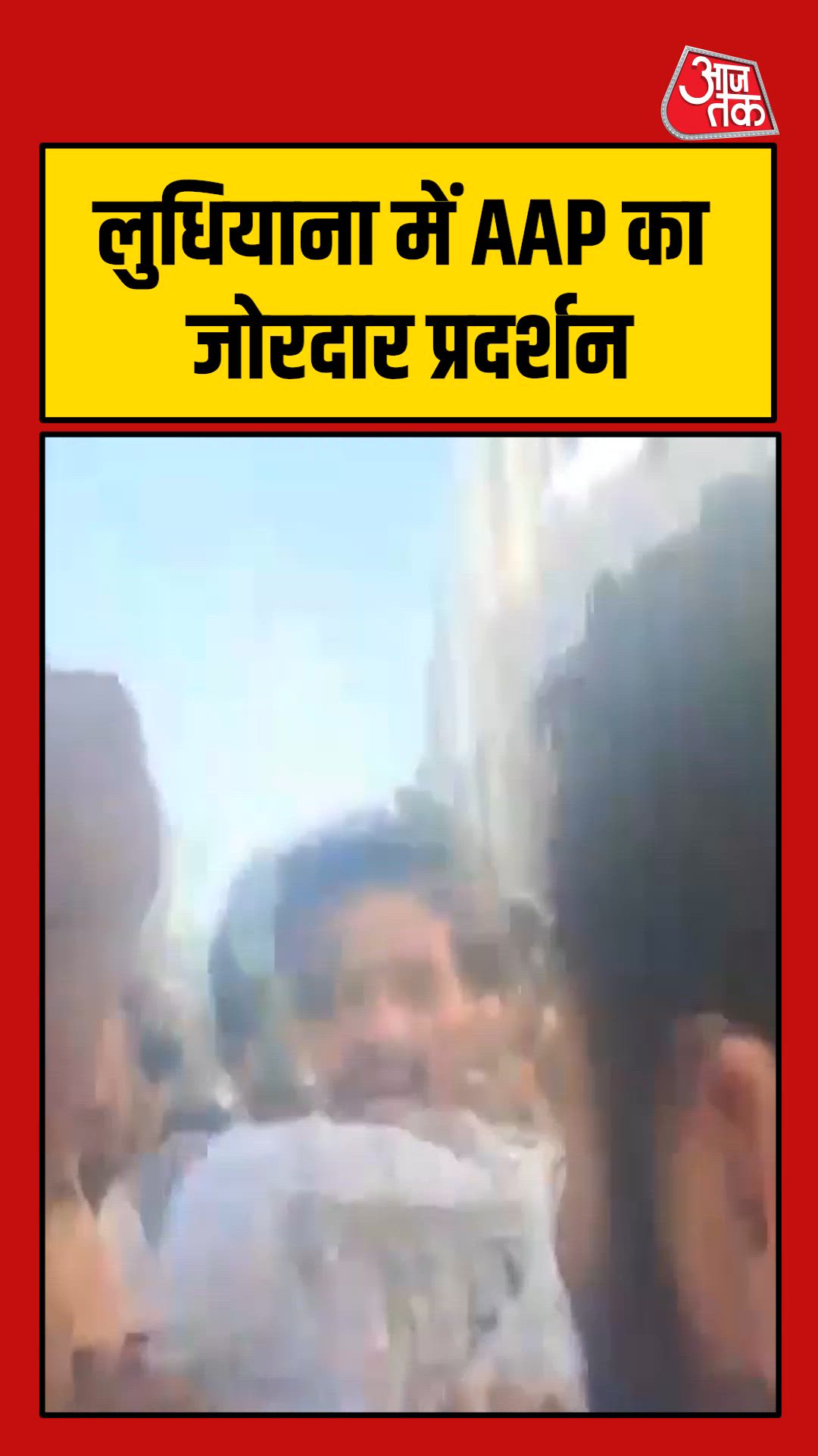 Behind is left untouched with old herbs