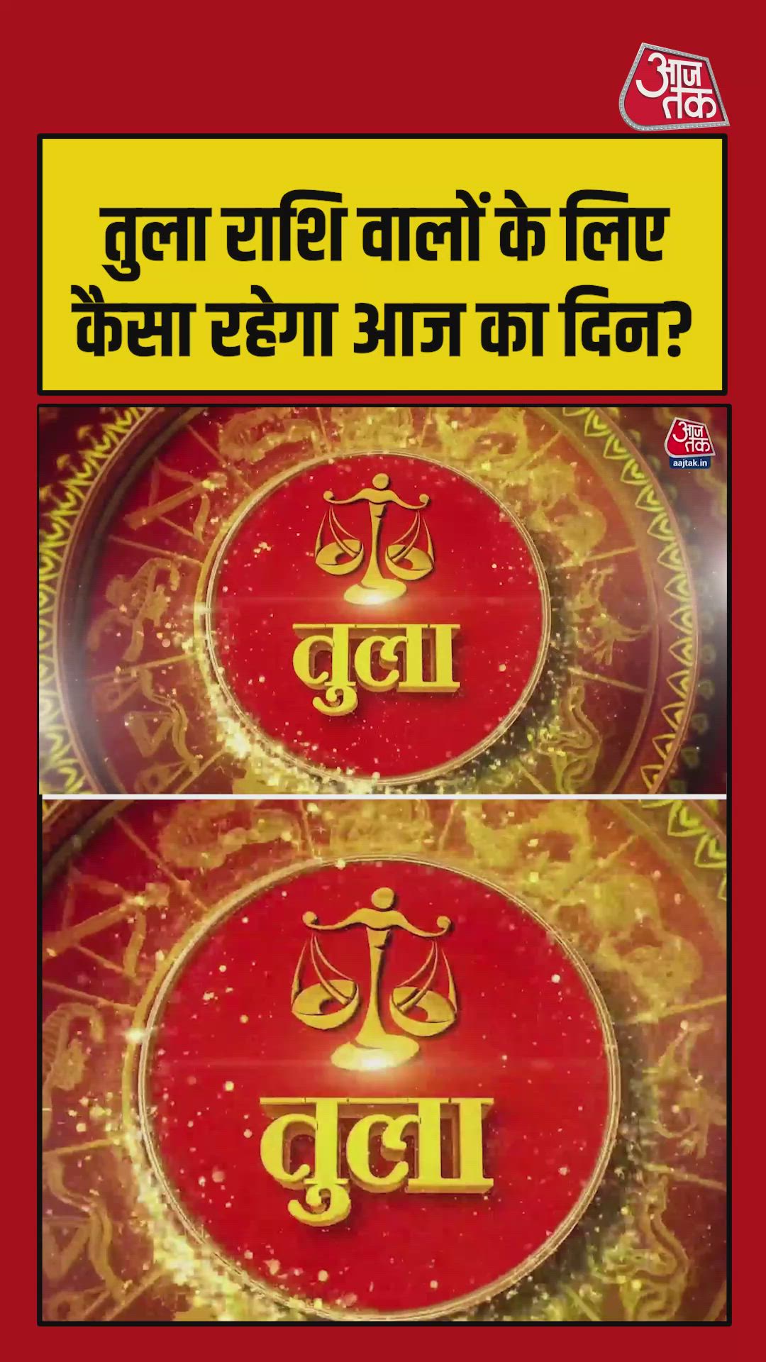 Health improvement and career solutions for Khula Rashi today