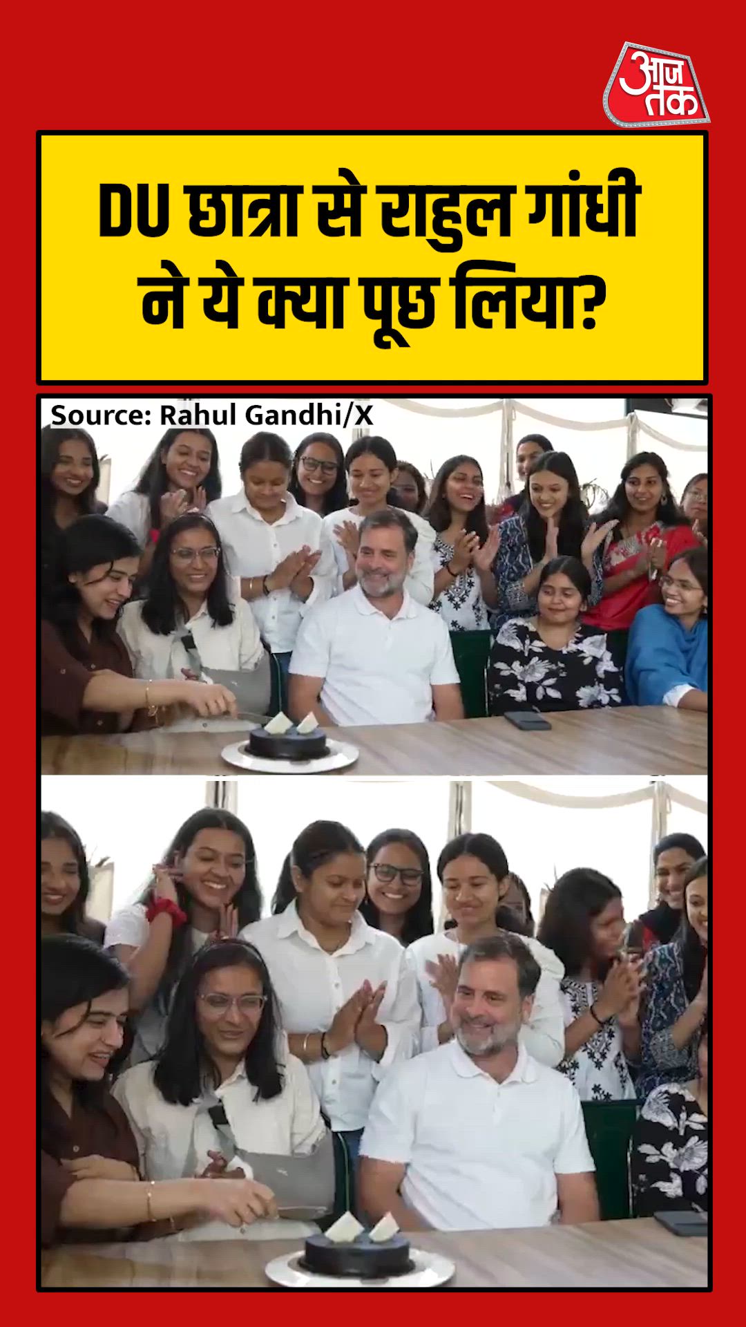 You didn't see boyfriends to you