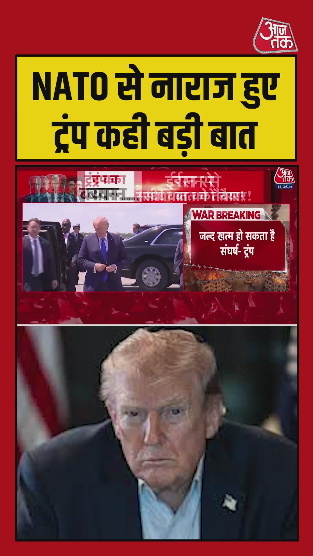 Trump expresses disappointment with NATO countries and comments on China