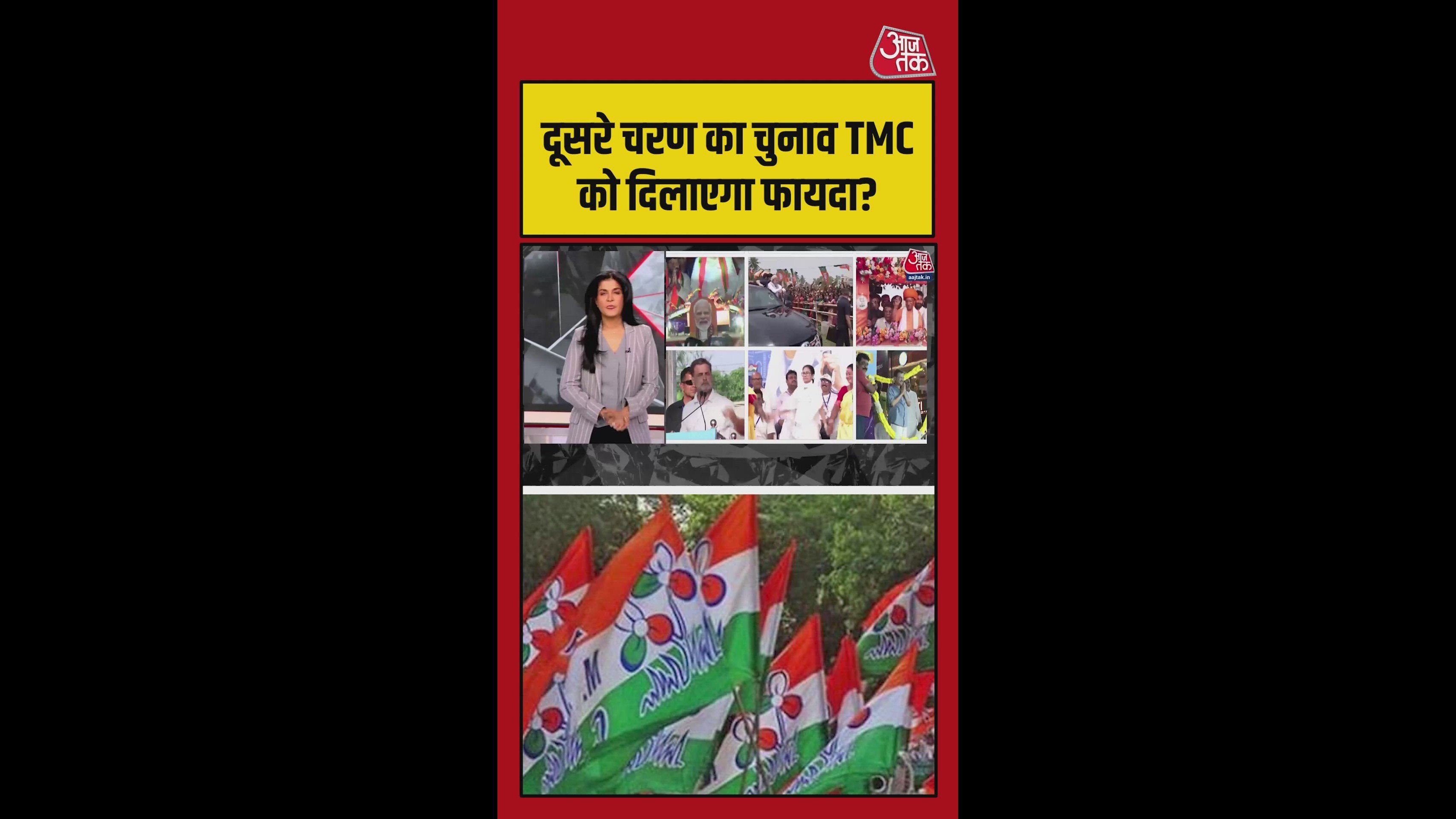 बंगाल में मुस्लिम आबादी कैसे हो सकती BJP के ल‍िए चुनौती?