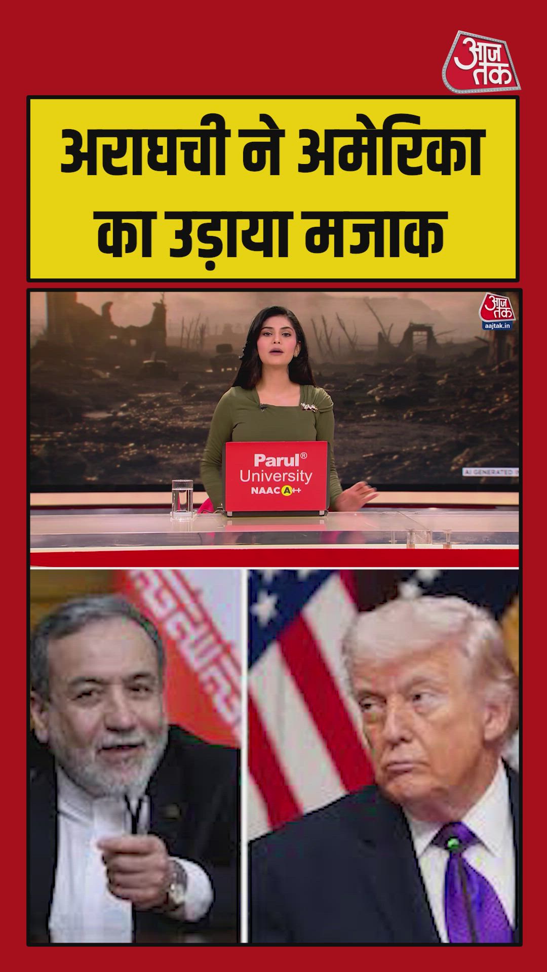 iran foreign minister araghchi says us failed to achieve goals