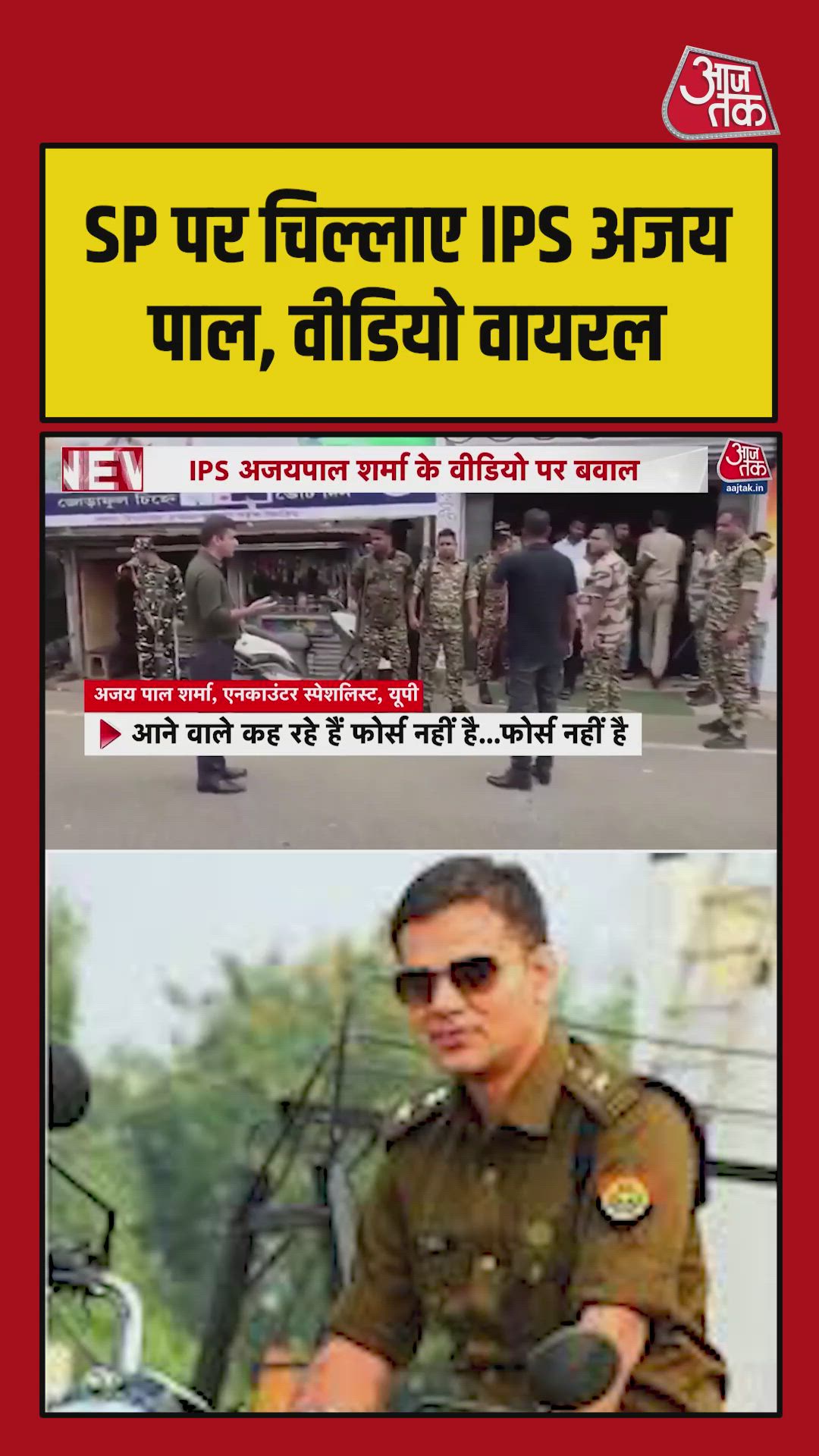 coming they say it will be something like this here