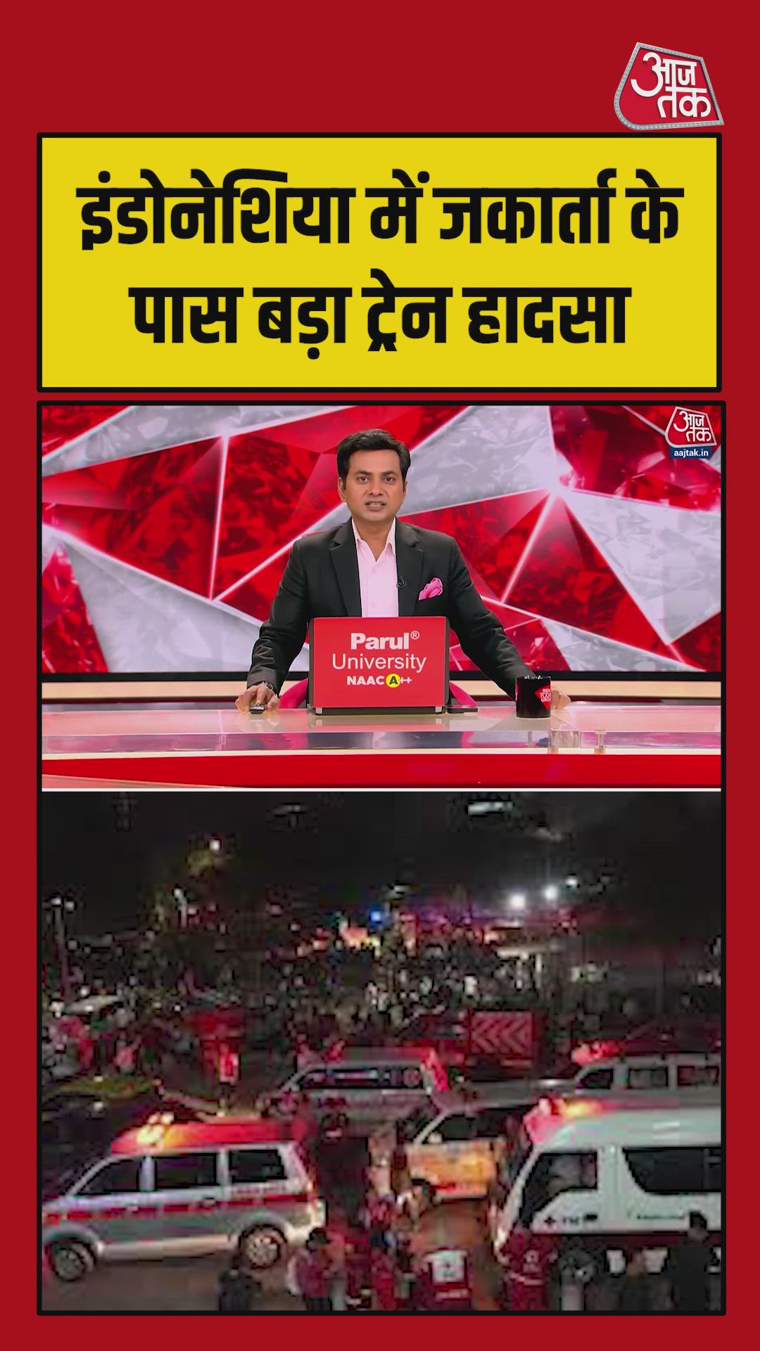 Train accident in jakarta indonesia with four deaths