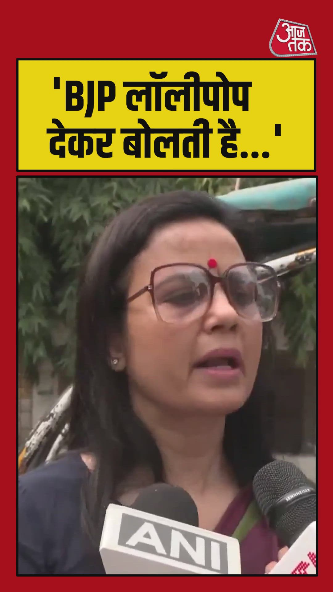 bjp government 12 years railway minister 5 years ashwini vaishnav