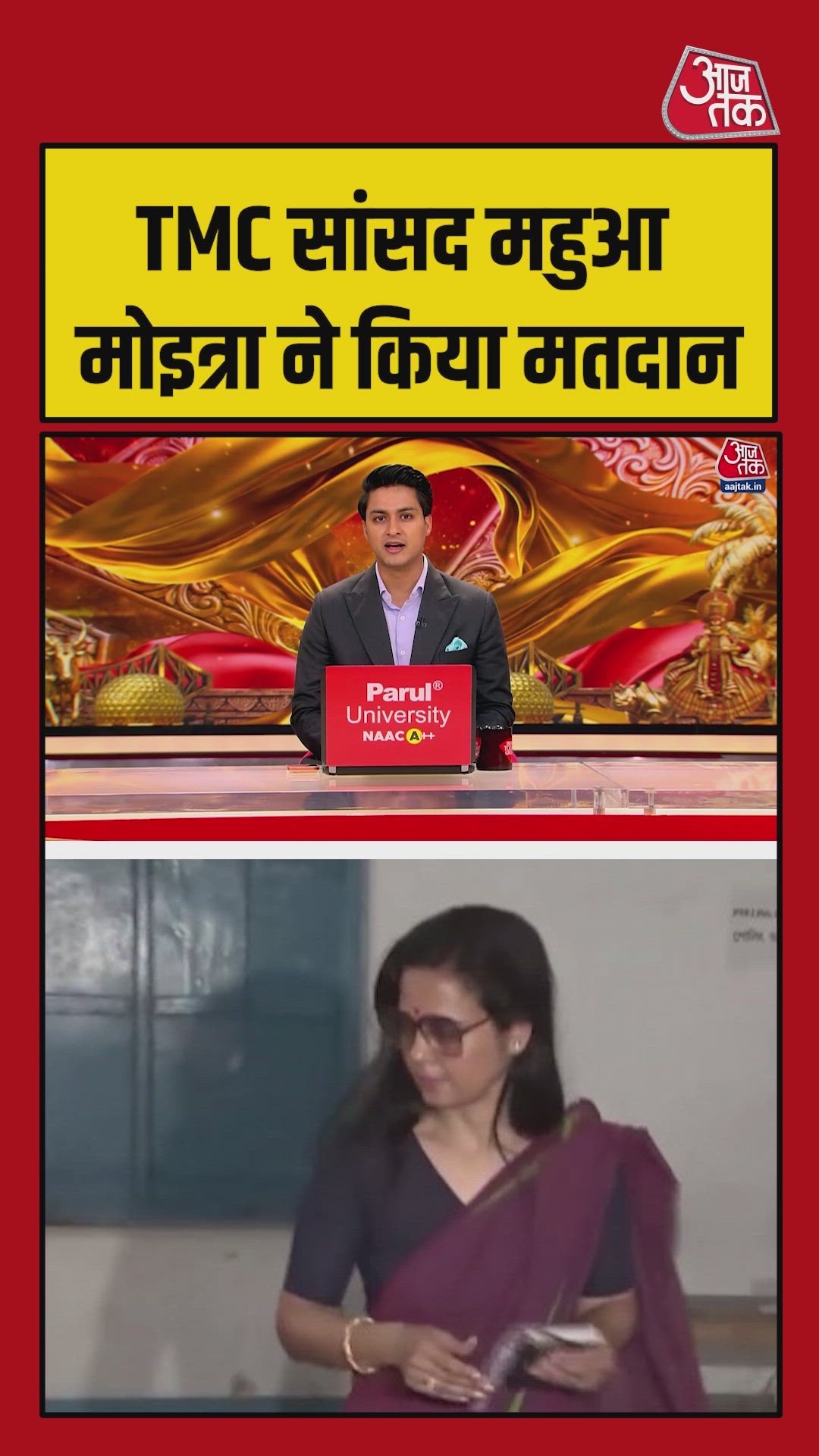 27 lakh votes cut but voters remain in list voting percentage high